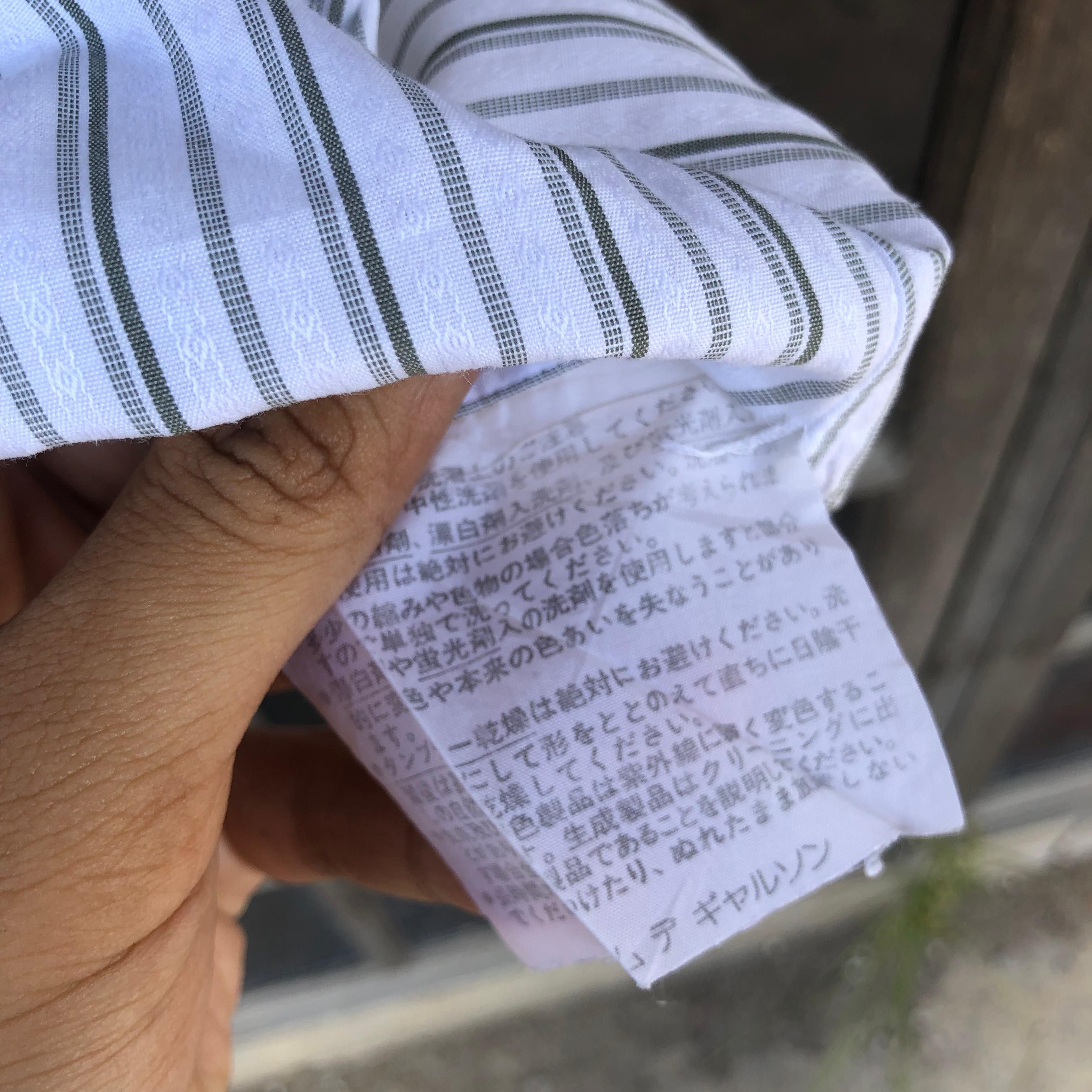 Comme des Garcons Homme × Comme des Garcons Homme Plus 1990s Pattern Shirt Comme Des garcons Size US L / EU 52-54 / 3 - 7 Thumbnail