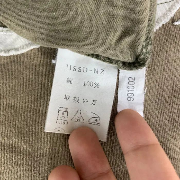 Canterbury of New Zealand Vintage CANTERBURY NEW ZEALAND Embossed Logo Tee Shirt Size US M / EU 48-50 / 2 - 7 Thumbnail