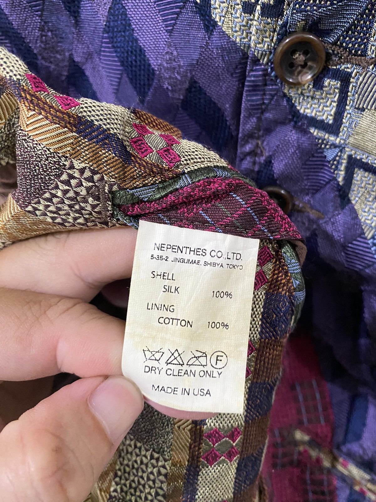Engineered Garments 2000s Silk Native vest Size US XS / EU 42 / 0 - 10 Thumbnail