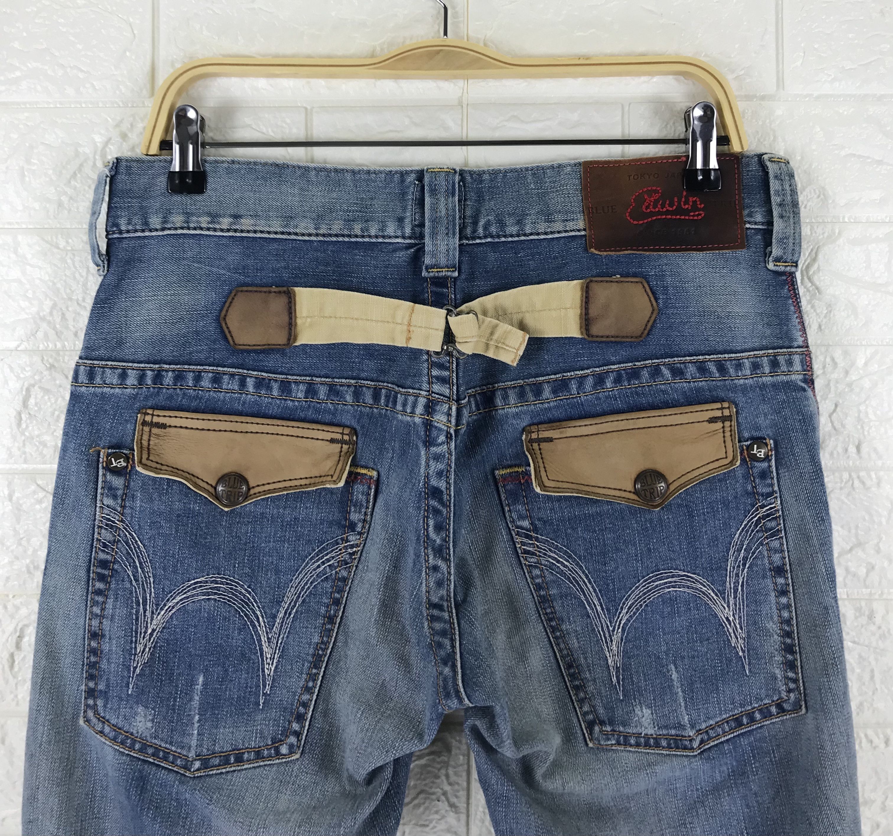 Edwin Vintage Edwin Cowboy Leather Buckle Back Flare Jeans Size US 32 / EU 48 - 2 Thumbnail