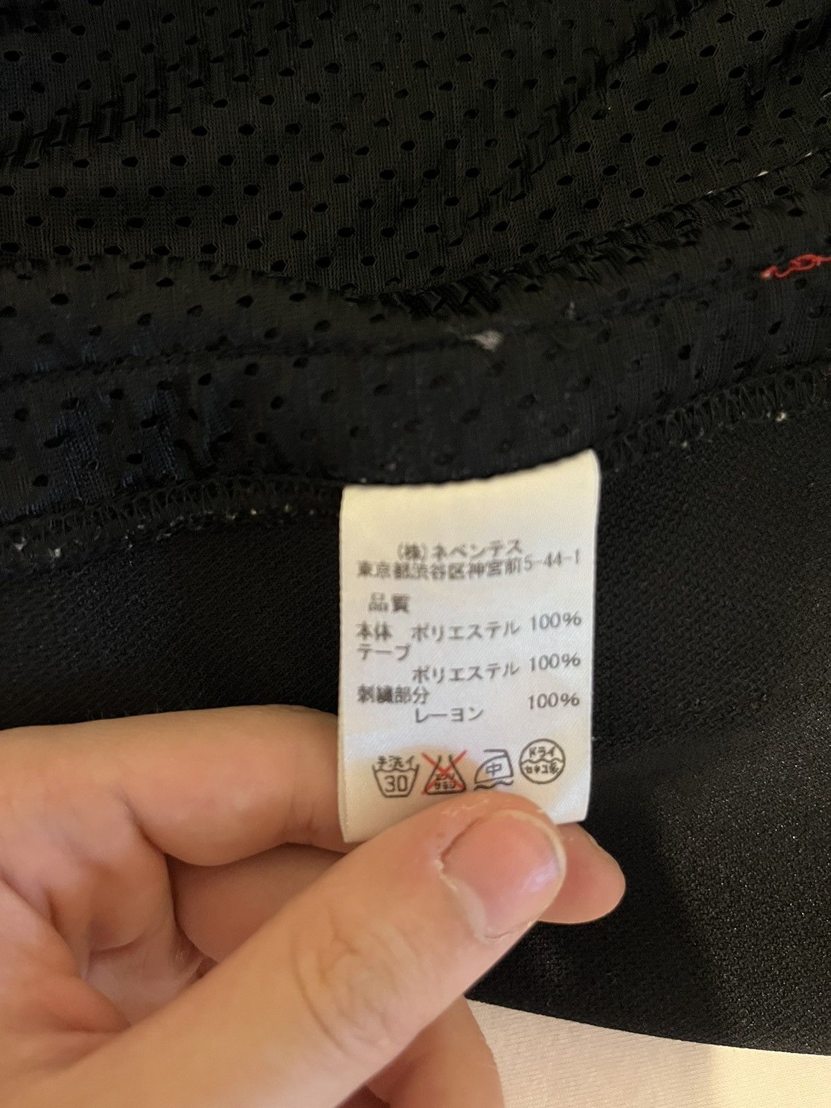 Beams Plus × Needles Needles x Beams Trackpants Size US 32 / EU 48 - 5 Thumbnail
