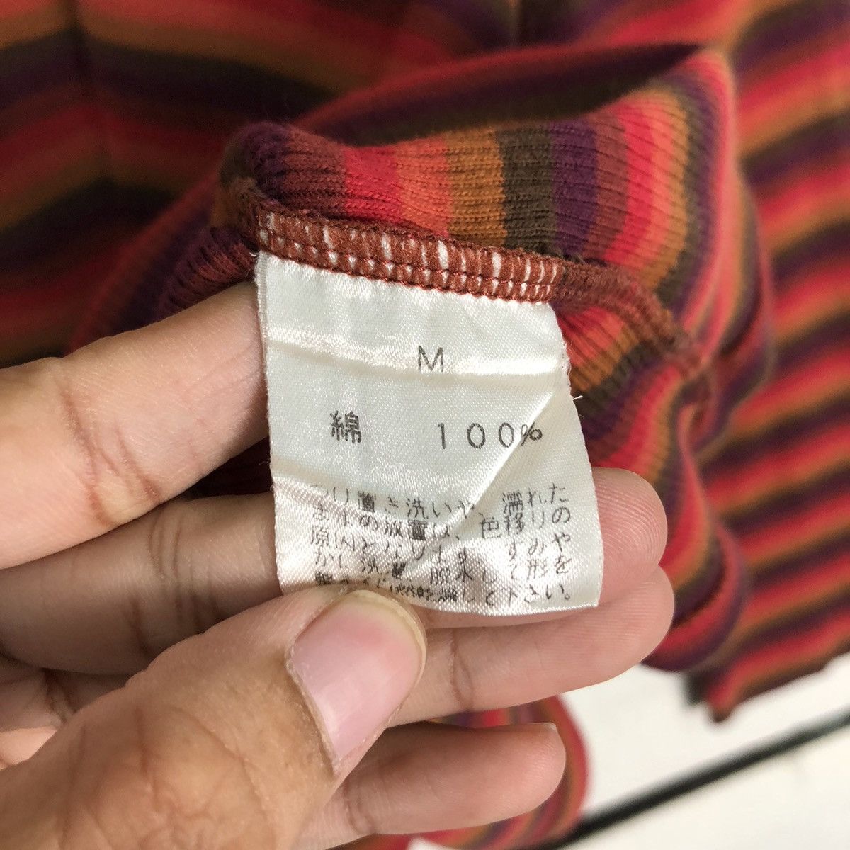Japanese Brand × Vintage Vintage Elle Striped 90s Jumper Pullover Medium Size US M / EU 48-50 / 2 - 12 Thumbnail