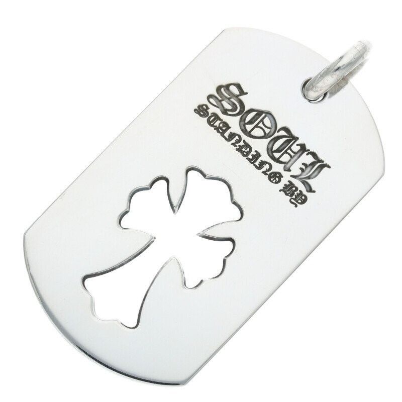 Chrome Hearts Kyosuke Himuro Dog Tag Necklace