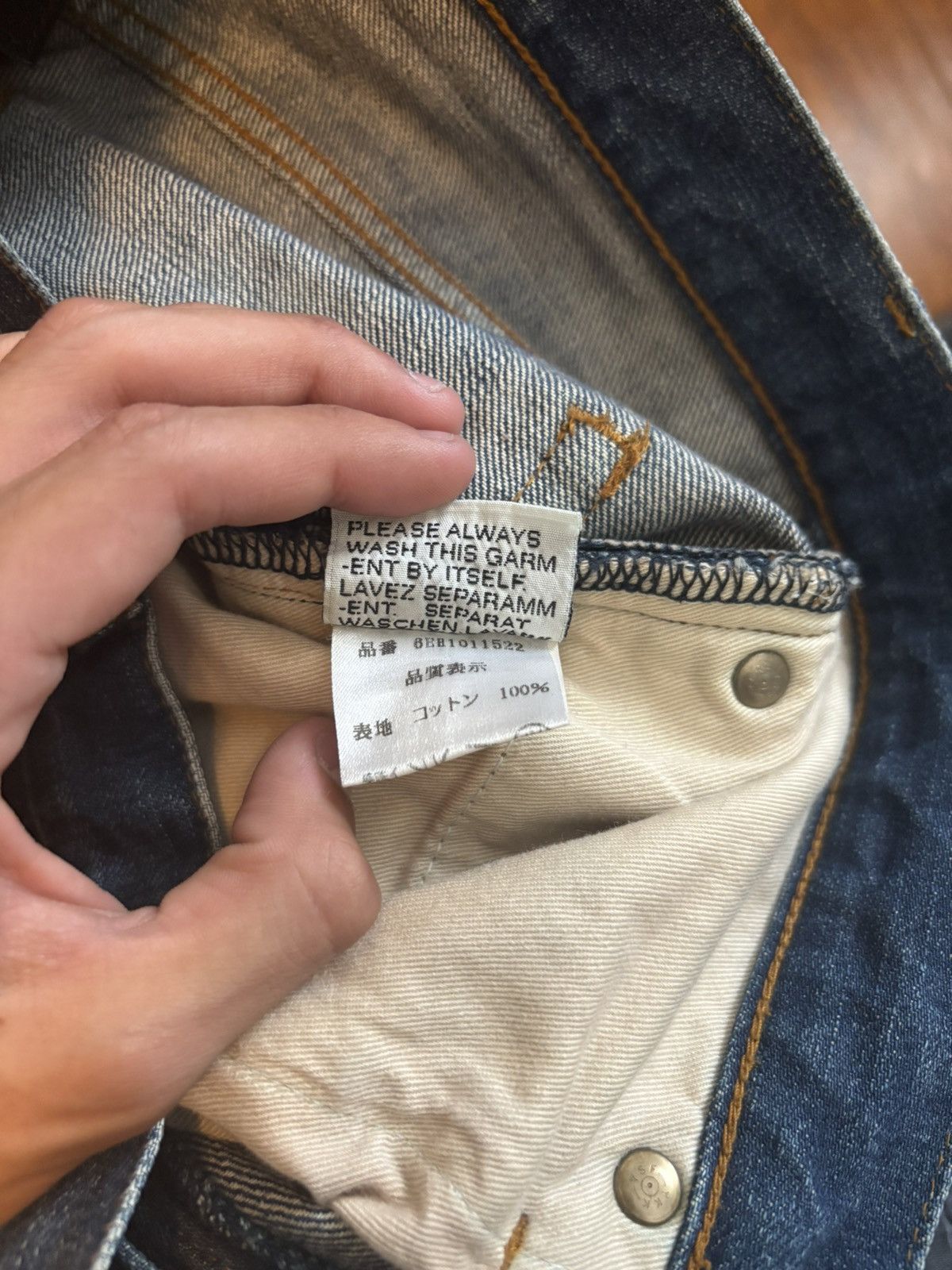 Dior Dior hedi ss06 clawmark mij Size US 28 / EU 44 - 8 Thumbnail