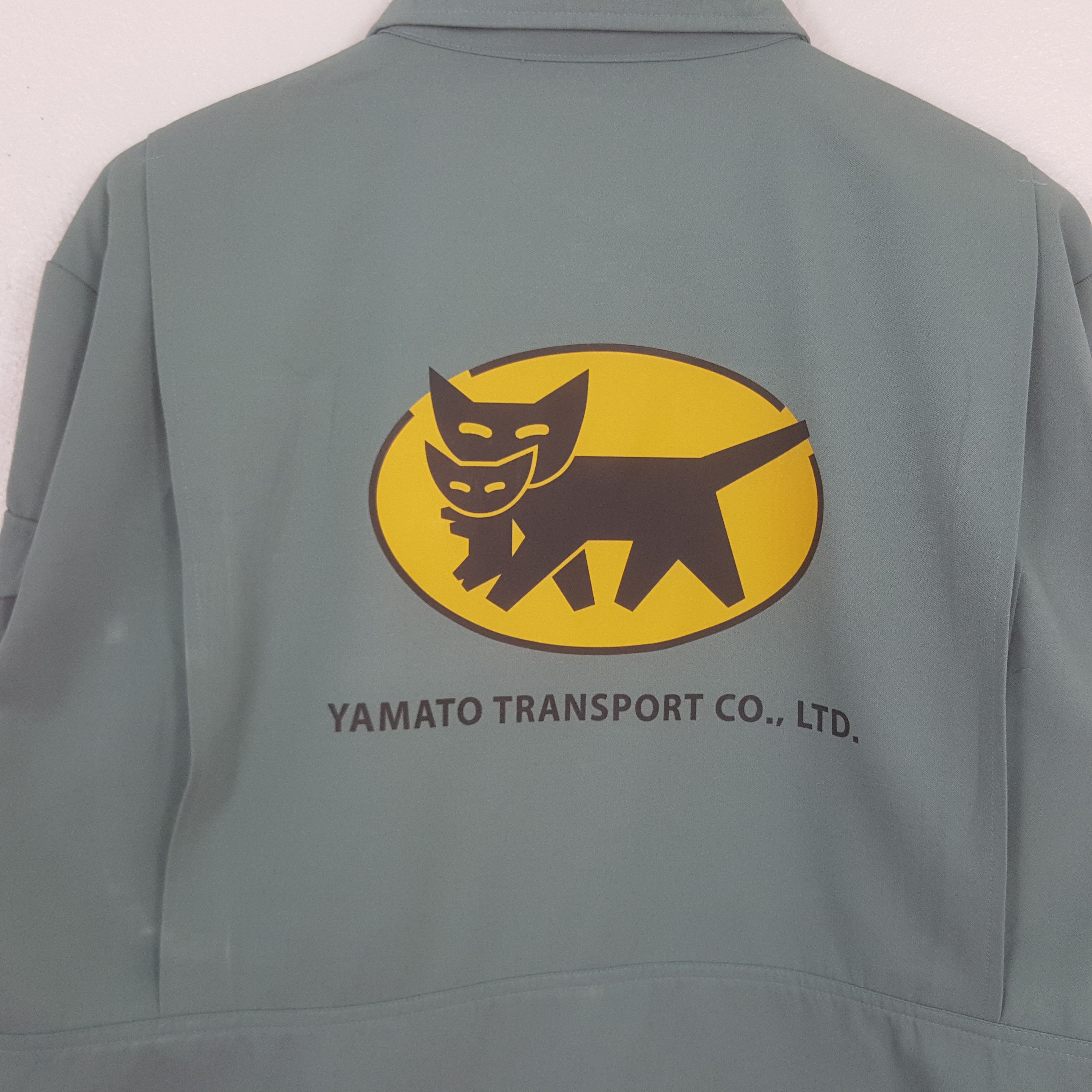 Japanese Brand Vintage Yamato Transport Japanese Brand Work Jacket C320N12 Size US L / EU 52-54 / 3 - 2 Thumbnail