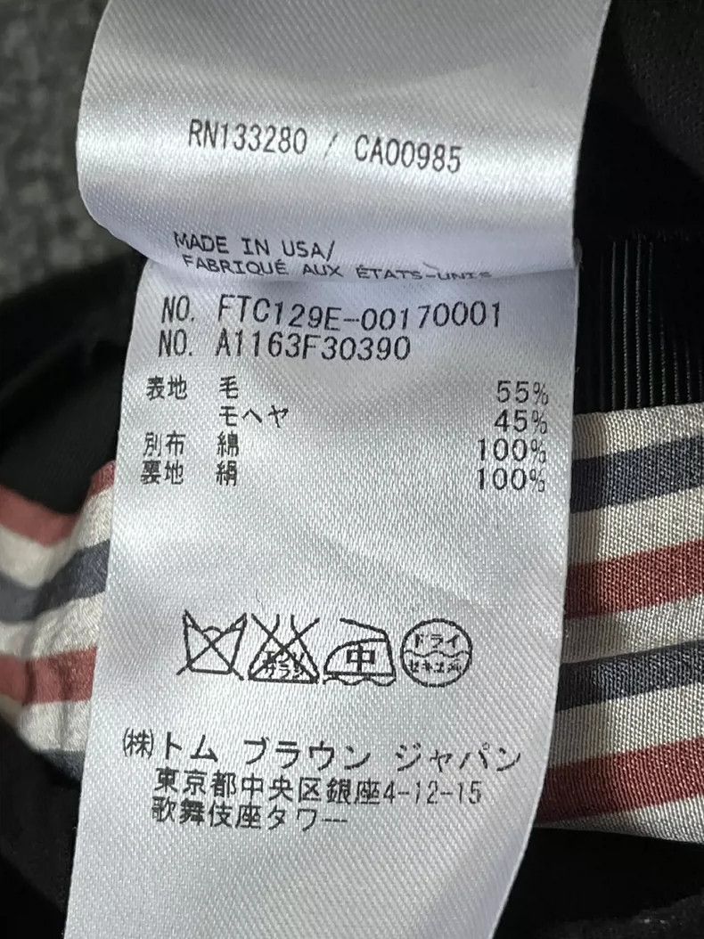 Thom Browne Thom Browne Nice trousers Size US 38 / EU 54 - 6 Thumbnail