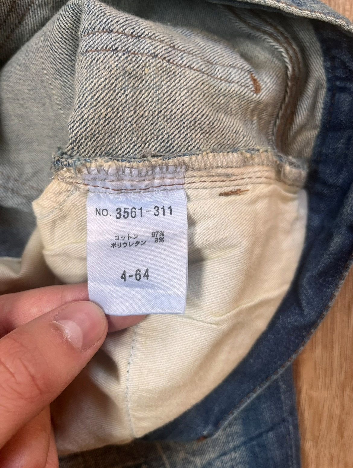 Schlussel Schlussel flared denim Size US 32 / EU 48 - 4 Thumbnail