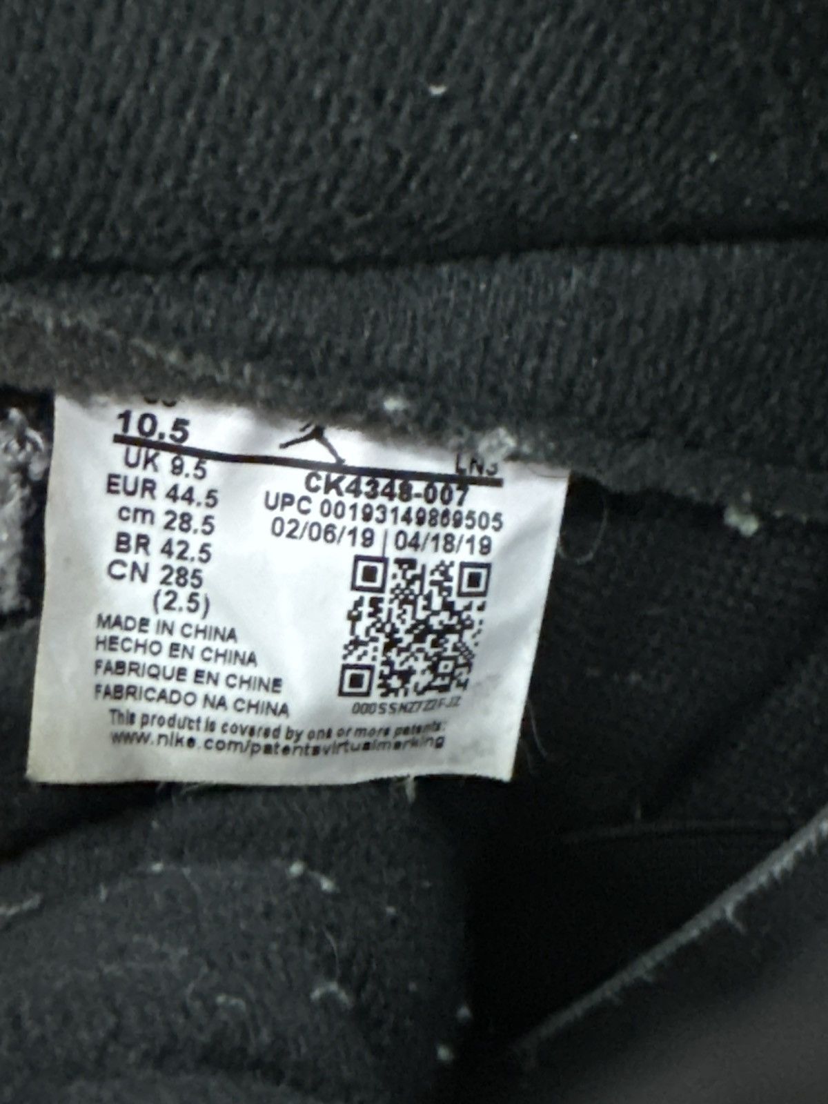 Jordan Brand × Nike Jordan 3 Tinker black cement Size US 10.5 / EU 43-44 - 6 Thumbnail