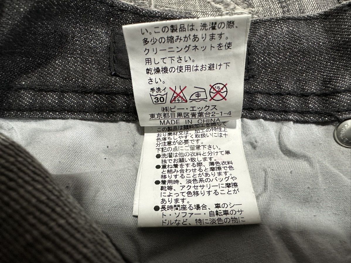 Hysteric Glamour × Japanese Brand × Seditionaries 🔥Y2K Archived Edge Rupert Distressed Patchwork Denim Punk Size US 32 / EU 48 - 16 Thumbnail