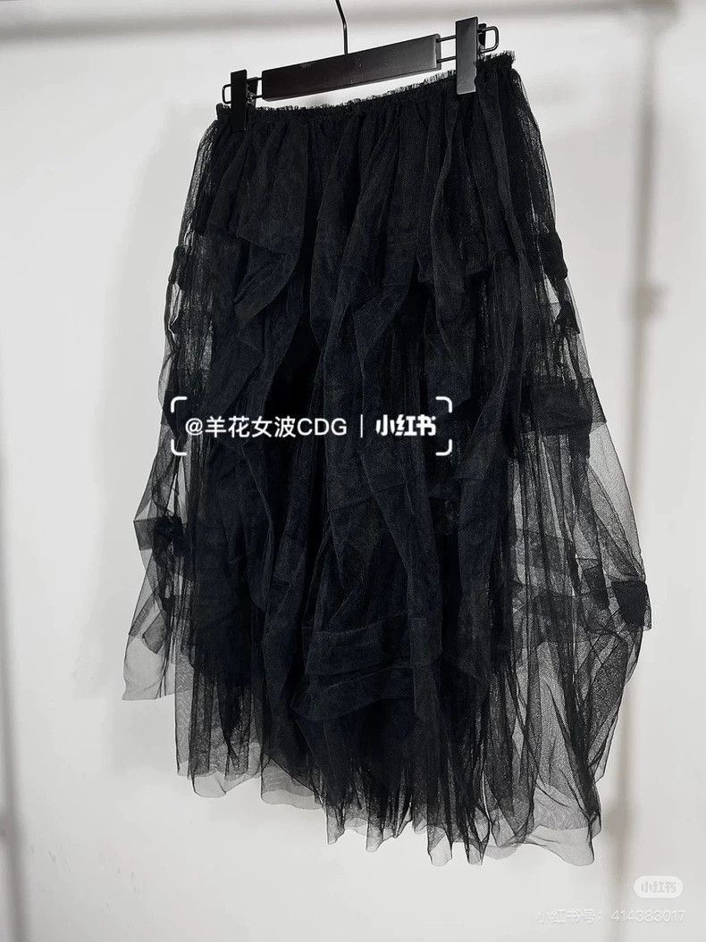 Comme des Garcons Comme Des Garcons size S Size S waistline is a black gauze Size 25" / US 0 / IT 36 - 2 Thumbnail