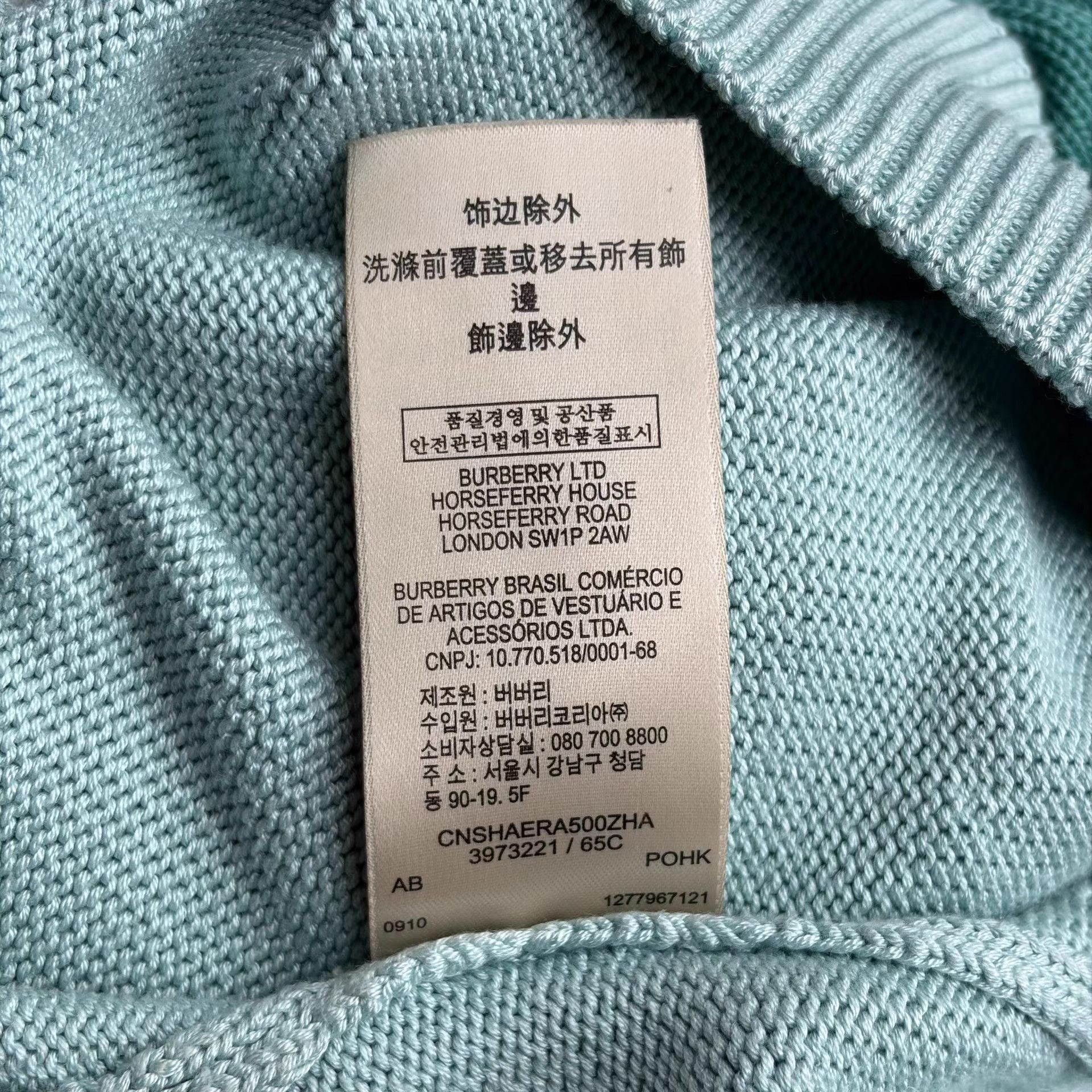 Burberry Burberry Gradient Silk Blend Sweater T-shirt K4 Size US S / EU 44-46 / 1 - 6 Thumbnail