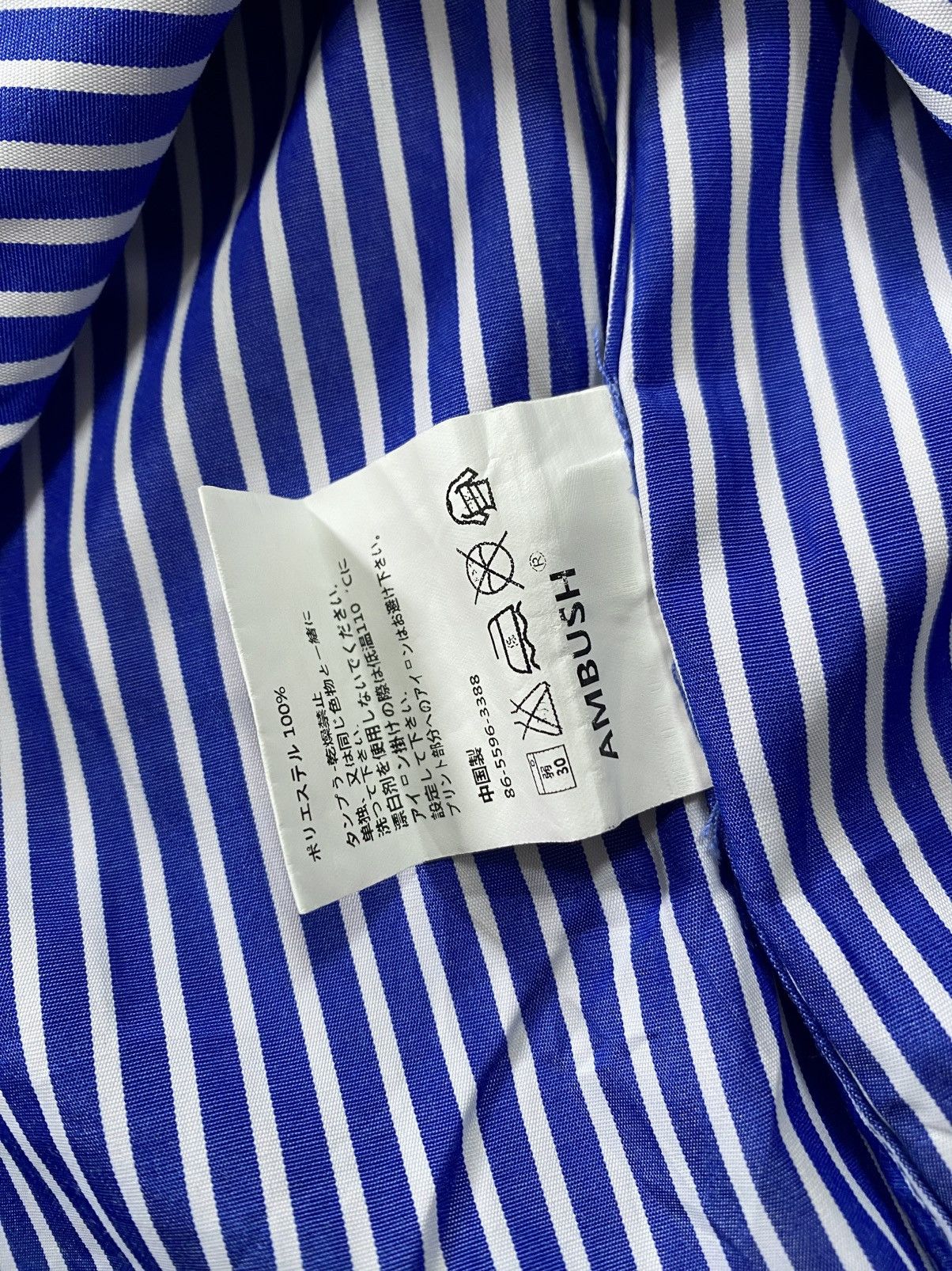 Ambush Design Ambush stripe button long shirt Size US S / EU 44-46 / 1 - 9 Thumbnail