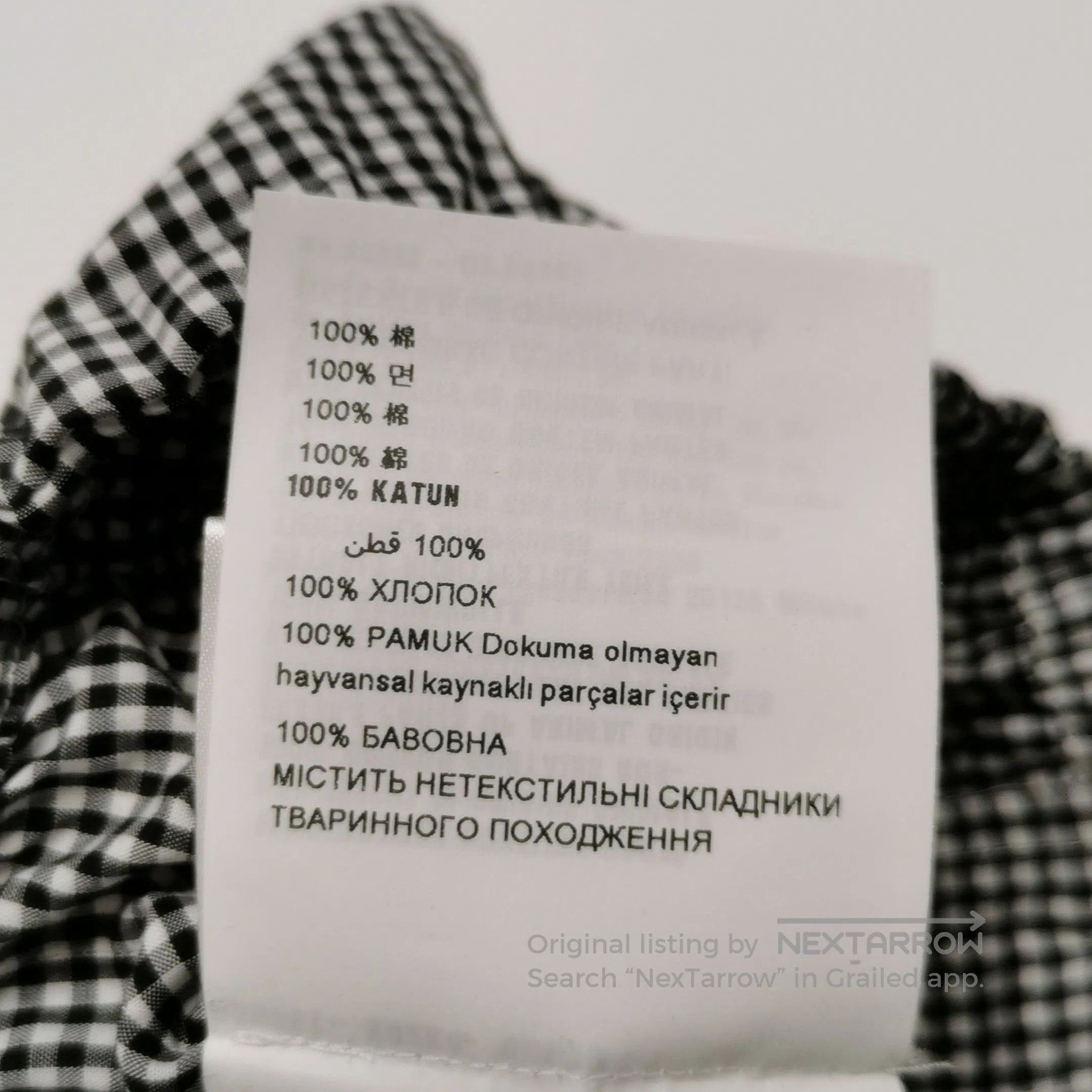 Prada Prada Color. Size S / US 4 / IT 40 - 8 Thumbnail