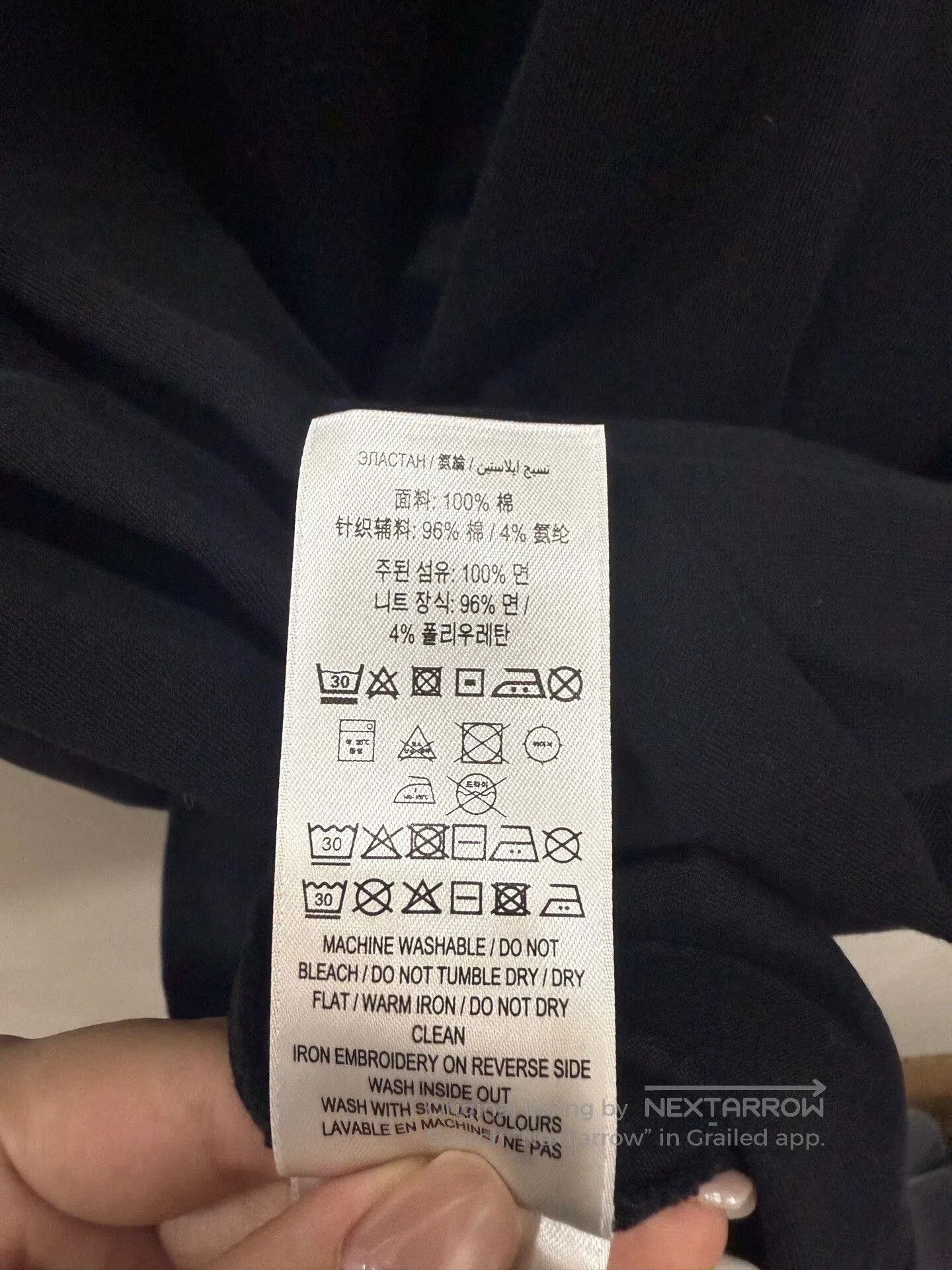 Burberry Burberry Black Short. Size US XL / EU 56 / 4 - 4 Thumbnail