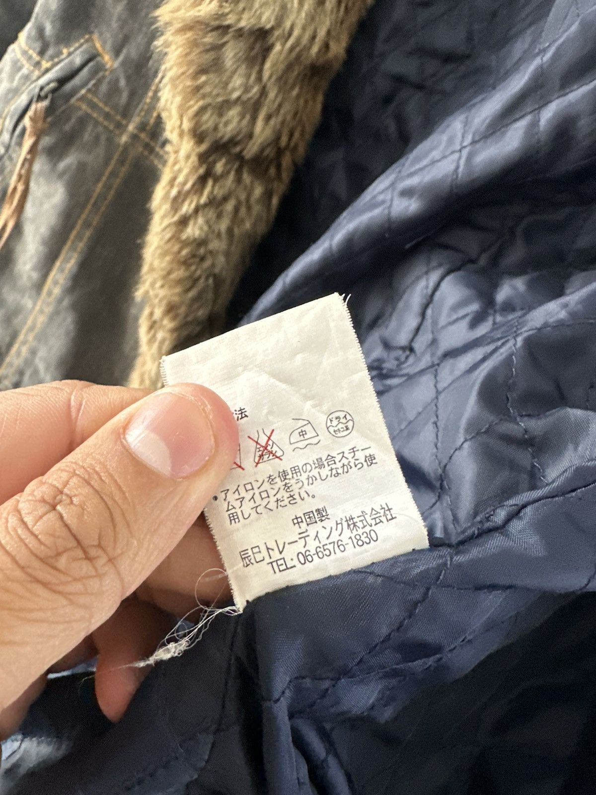 Japanese Brand Trois La Paix Foux Fur Vintage Herringbone Jacket Size US M / EU 48-50 / 2 - 9 Thumbnail