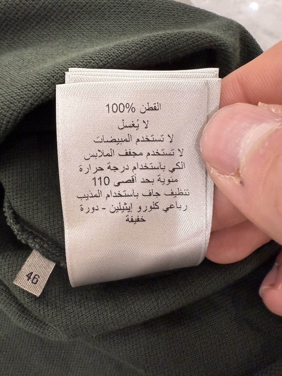 Bottega Veneta Bottega Veneta Polo Size US L / EU 52-54 / 3 - 12 Thumbnail