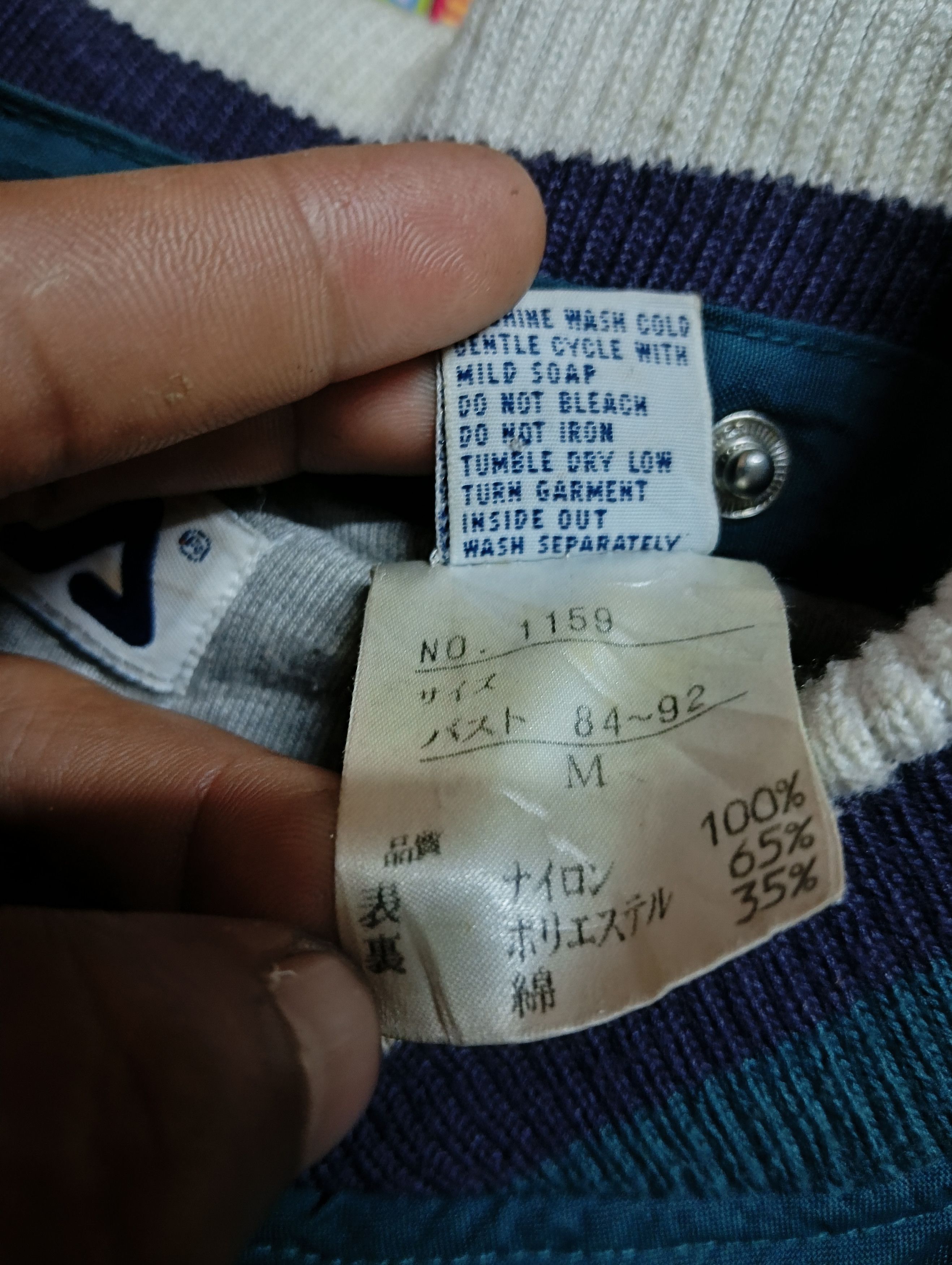 Fila × Vintage vintage 90s fila spellout jackets Size US L / EU 52-54 / 3 - 8 Thumbnail