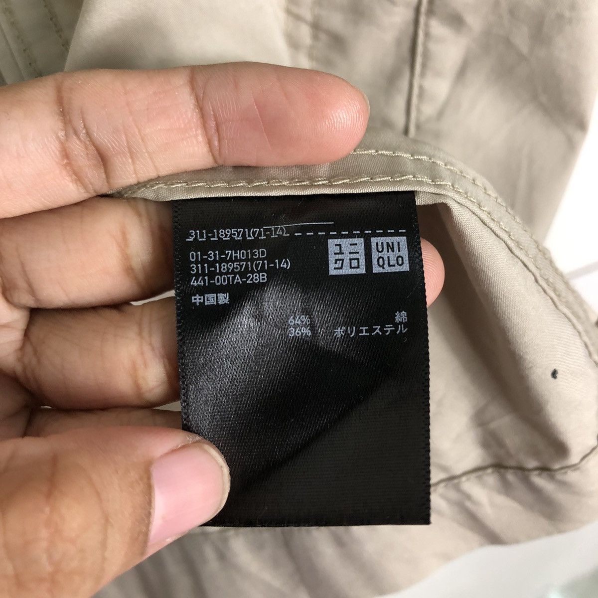 Japanese Brand Vintage Chore Jacket Multi Pocket Cargo Uniqlo Issey Miyake Size US L / EU 52-54 / 3 - 19 Thumbnail
