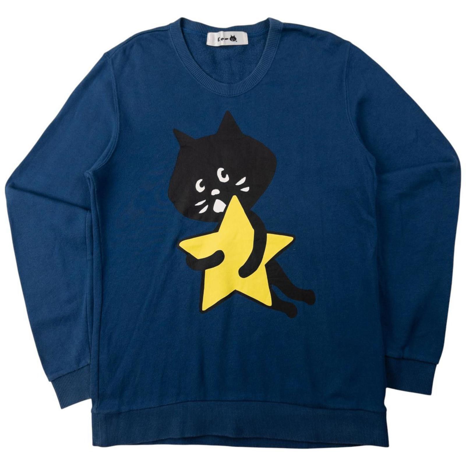 The Unbranded Brand Vintage Ne-Net By Issey Miyake Star Sweatshirt Size S Size US S / EU 44-46 / 1 - 1 Thumbnail
