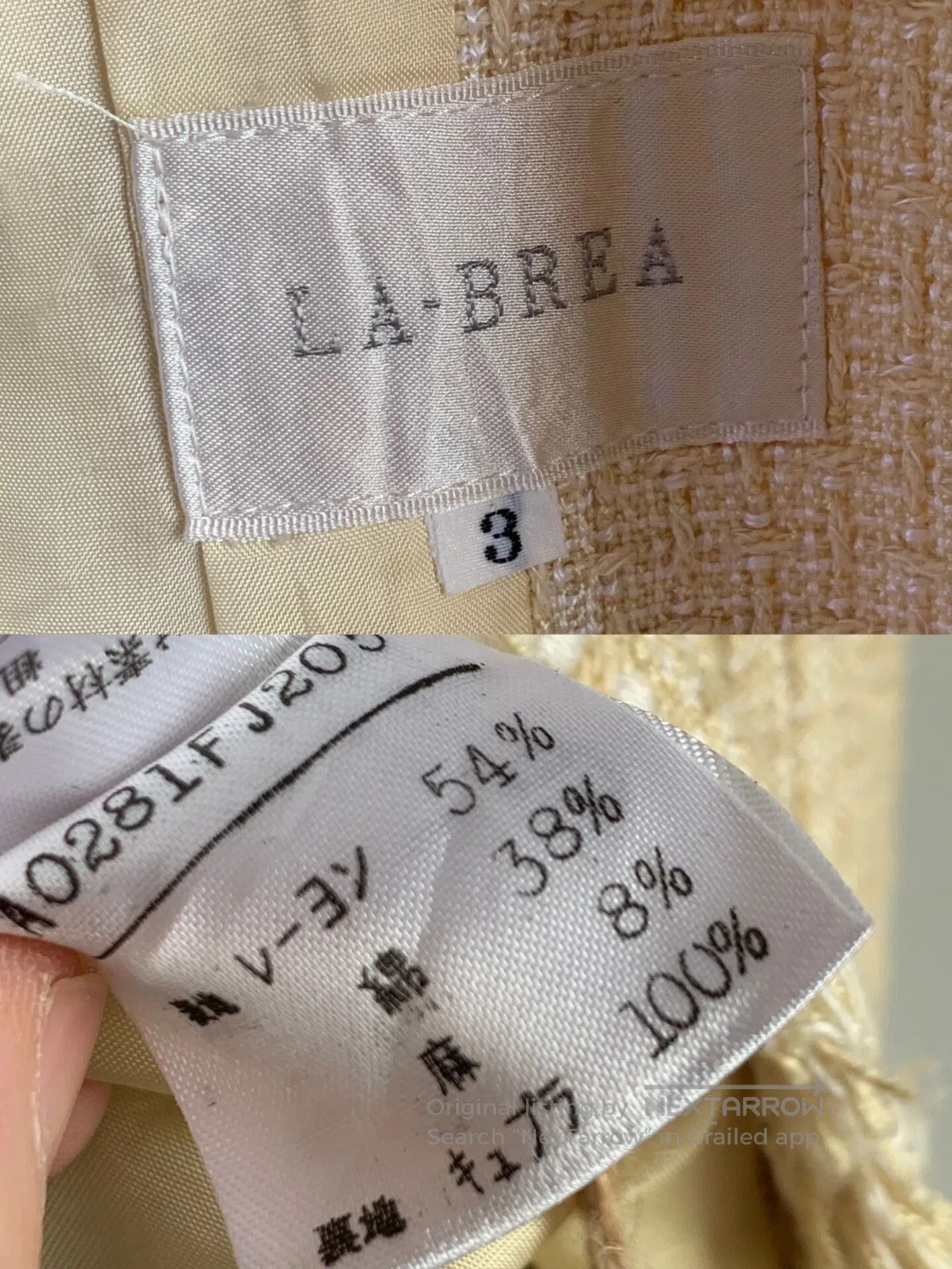 Other Beige Fringed Tweed Two. Size 24" / US 00 / IT 34 - 9 Thumbnail