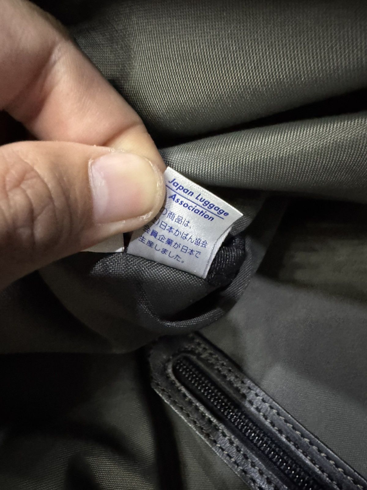 Issey Miyake VTG ISSEY MIYAKE FABRIC & LEATHER TRAVEL BAG Size ONE SIZE - 15 Thumbnail