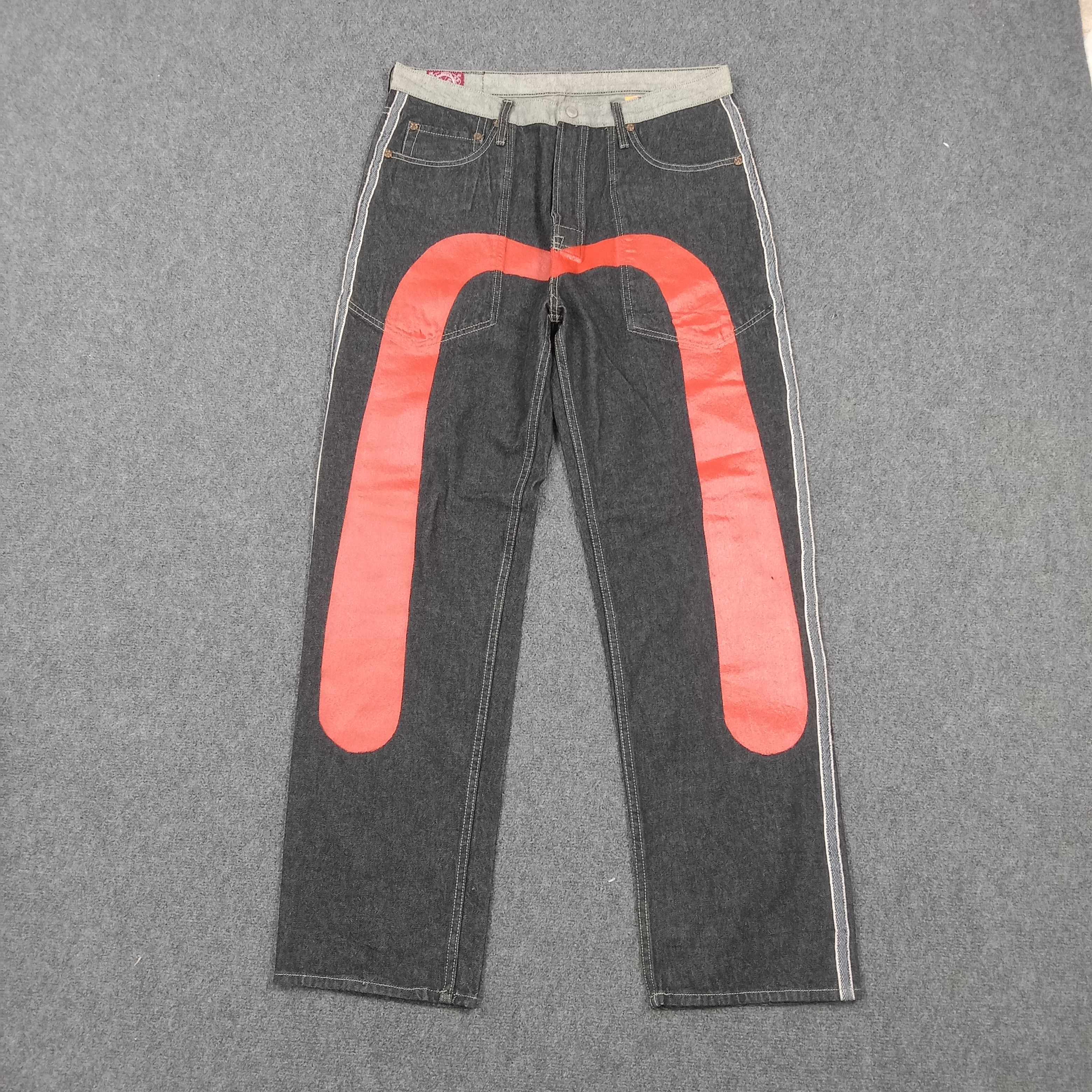 Evisu Evisu Paris Selvedge Reversible Daicock Denim Jeans C280N11 Size US 35 - 1 Thumbnail