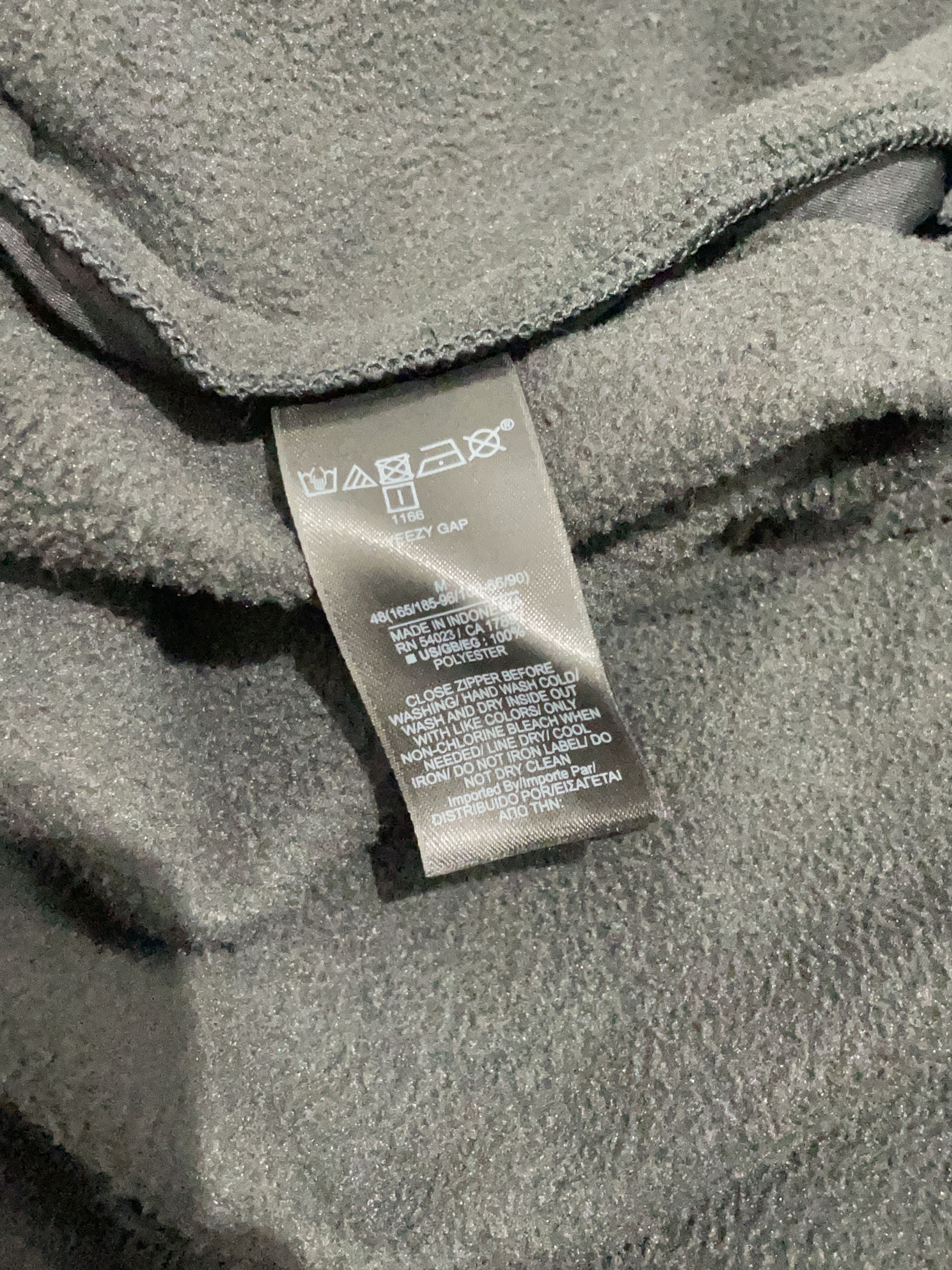Balenciaga × Gap × Kanye West Unreleased YZY BALENCIAGA Polar Fleece Sweatpants Kanye West Size US 31 - 6 Thumbnail
