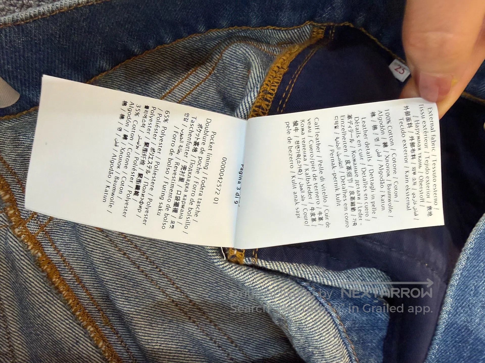 Valentino VALENTINO New Denim Shorts. Size 25" / US 0 / IT 36 - 5 Thumbnail