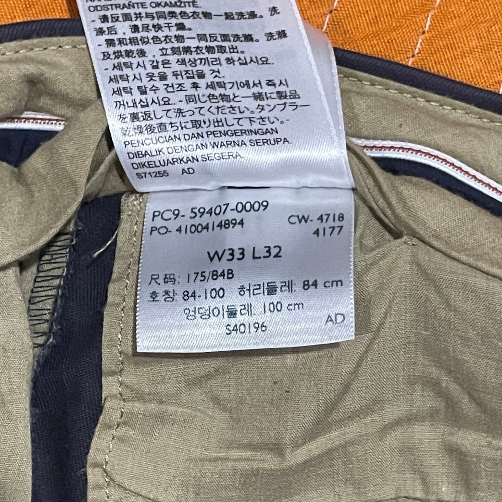 Dockers Dockers Slim Fit Pants Size US 33 - 5 Thumbnail