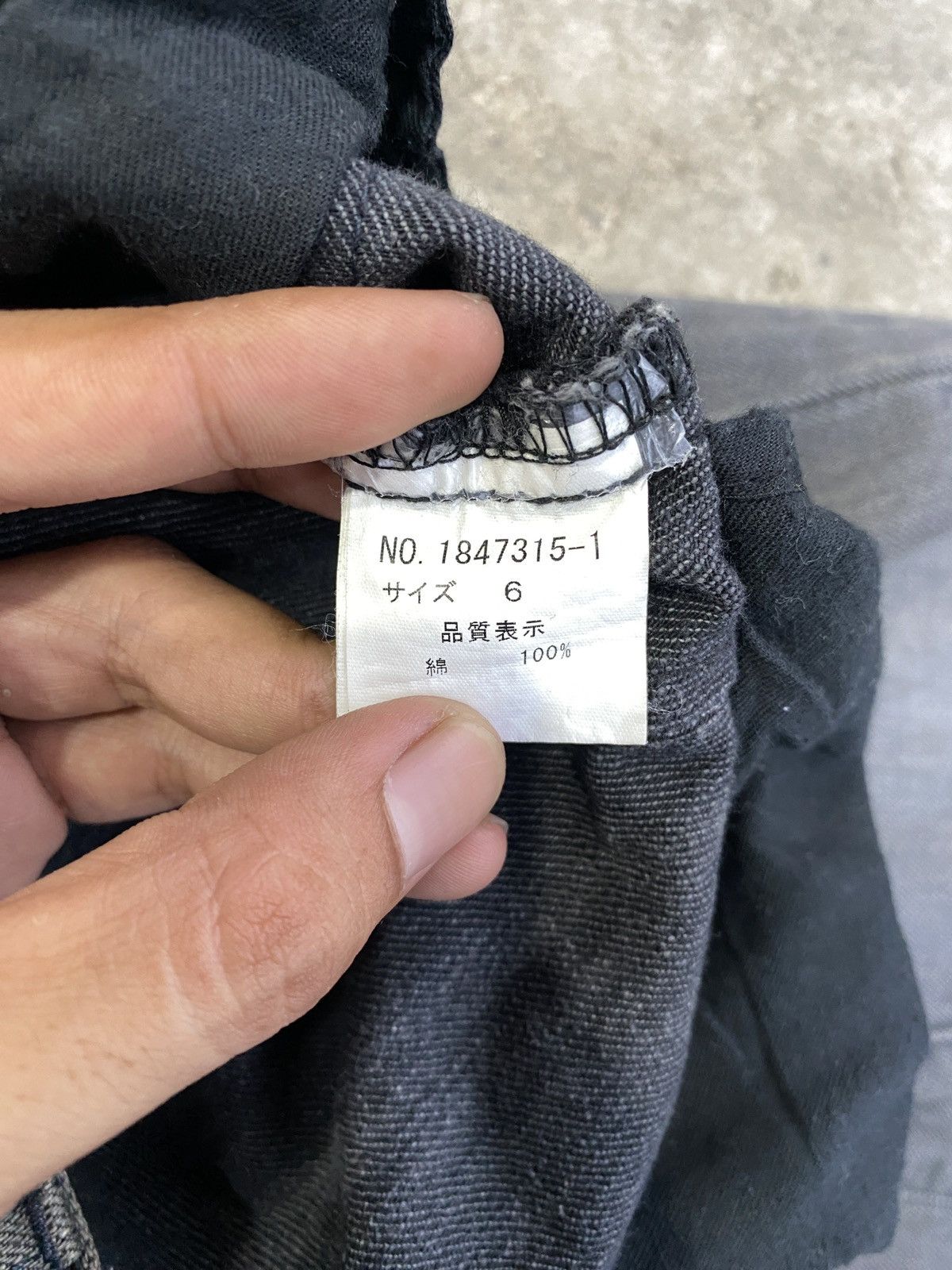 Tete Homme Issey Miyake Tete Home Skiny Jeans Size US 32 / EU 48 - 9 Thumbnail