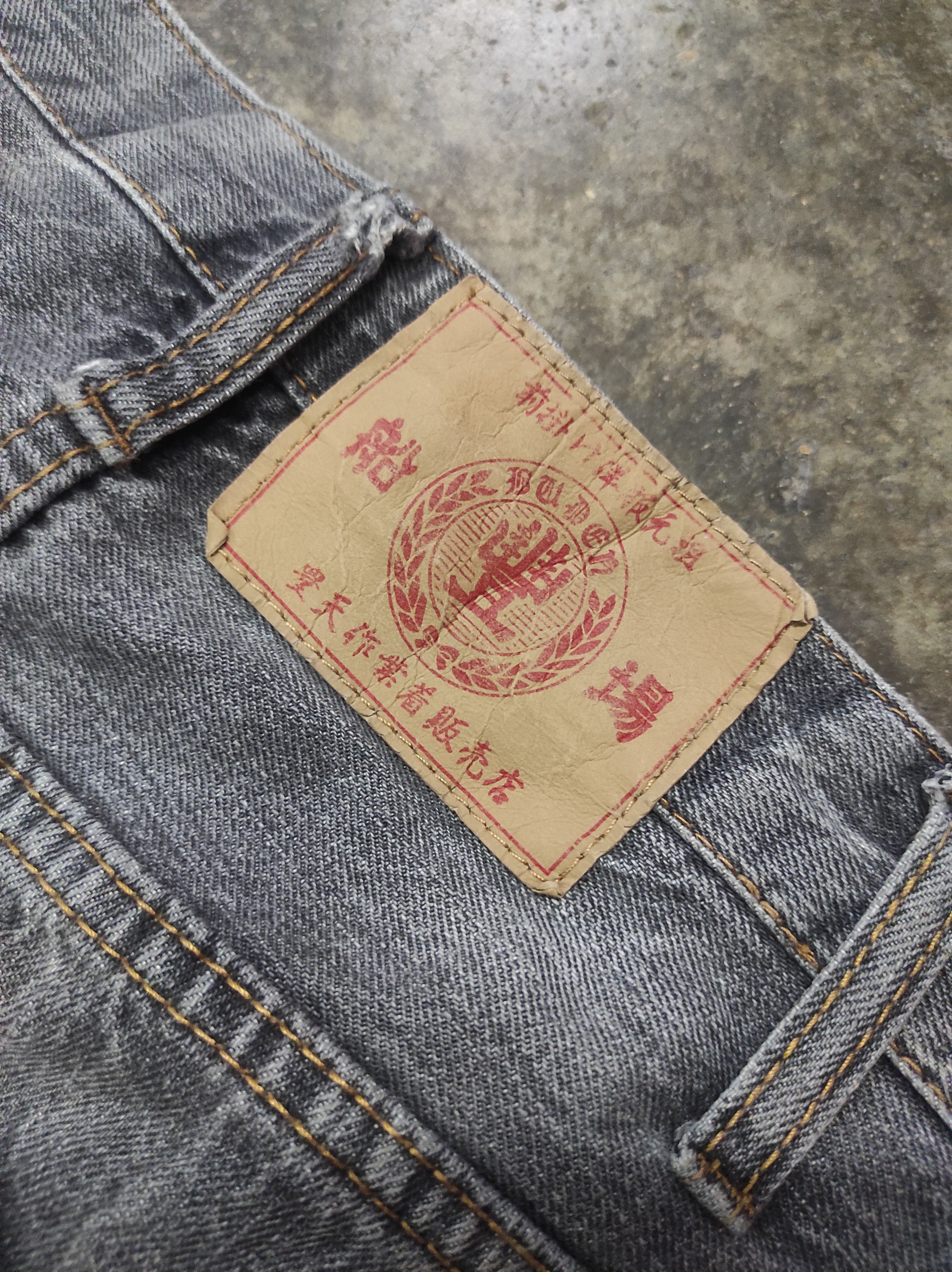 Japanese Brand × Vintage DENIM SUKAJAN SAKURA DISTRESSED JEANS Size US 38 / EU 54 - 13 Thumbnail