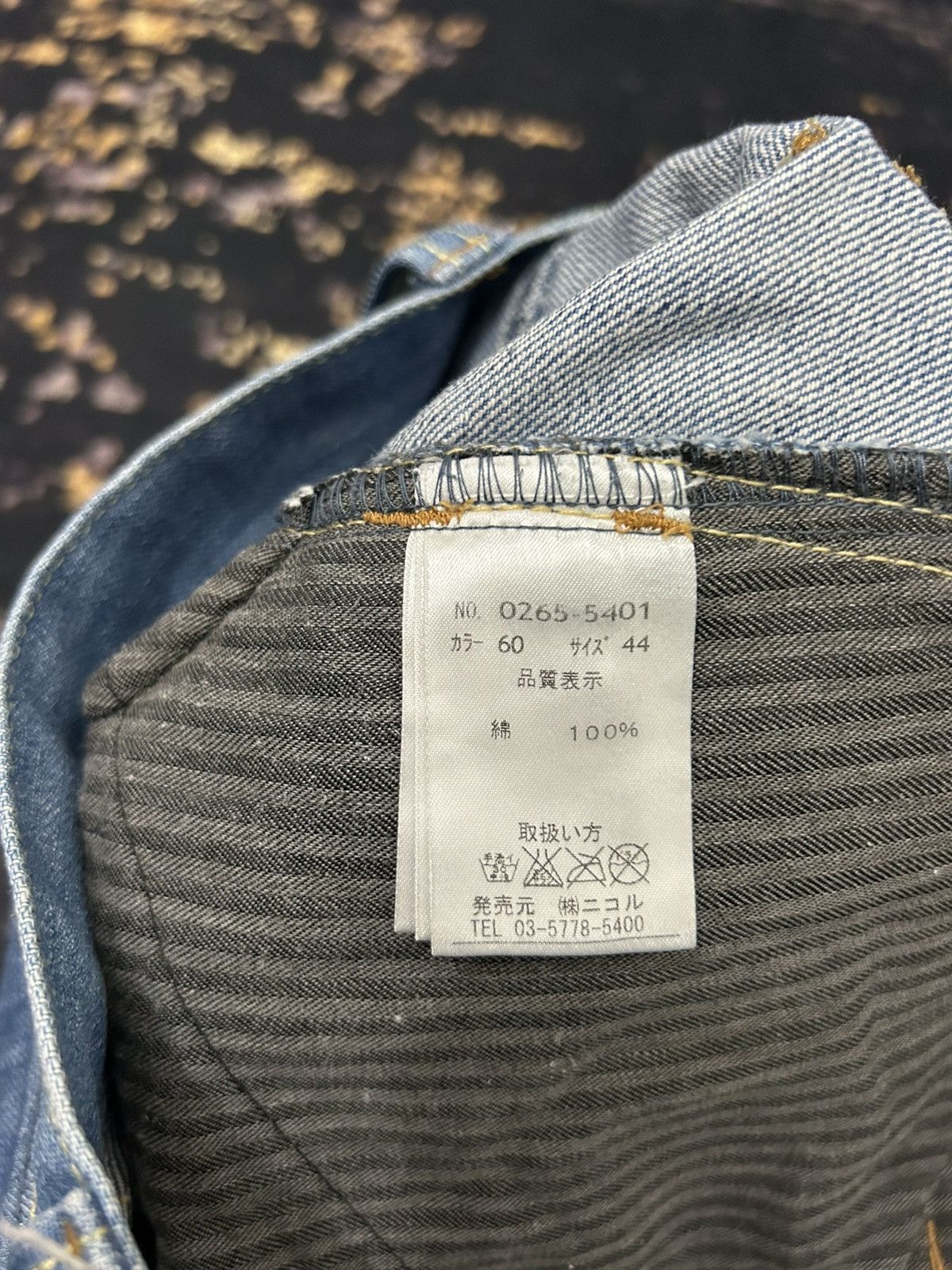 Japanese Brand Hideaways Nicole Multipocket Short Jeans Size US 31 - 11 Thumbnail