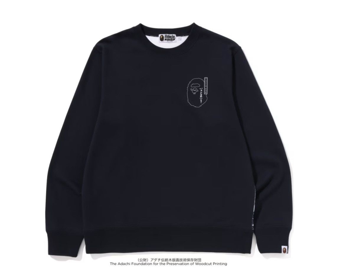 Bape BAPE x Ukiyo-E Crewneck - Navy, small Size US S / EU 44-46 / 1 - 2 Thumbnail