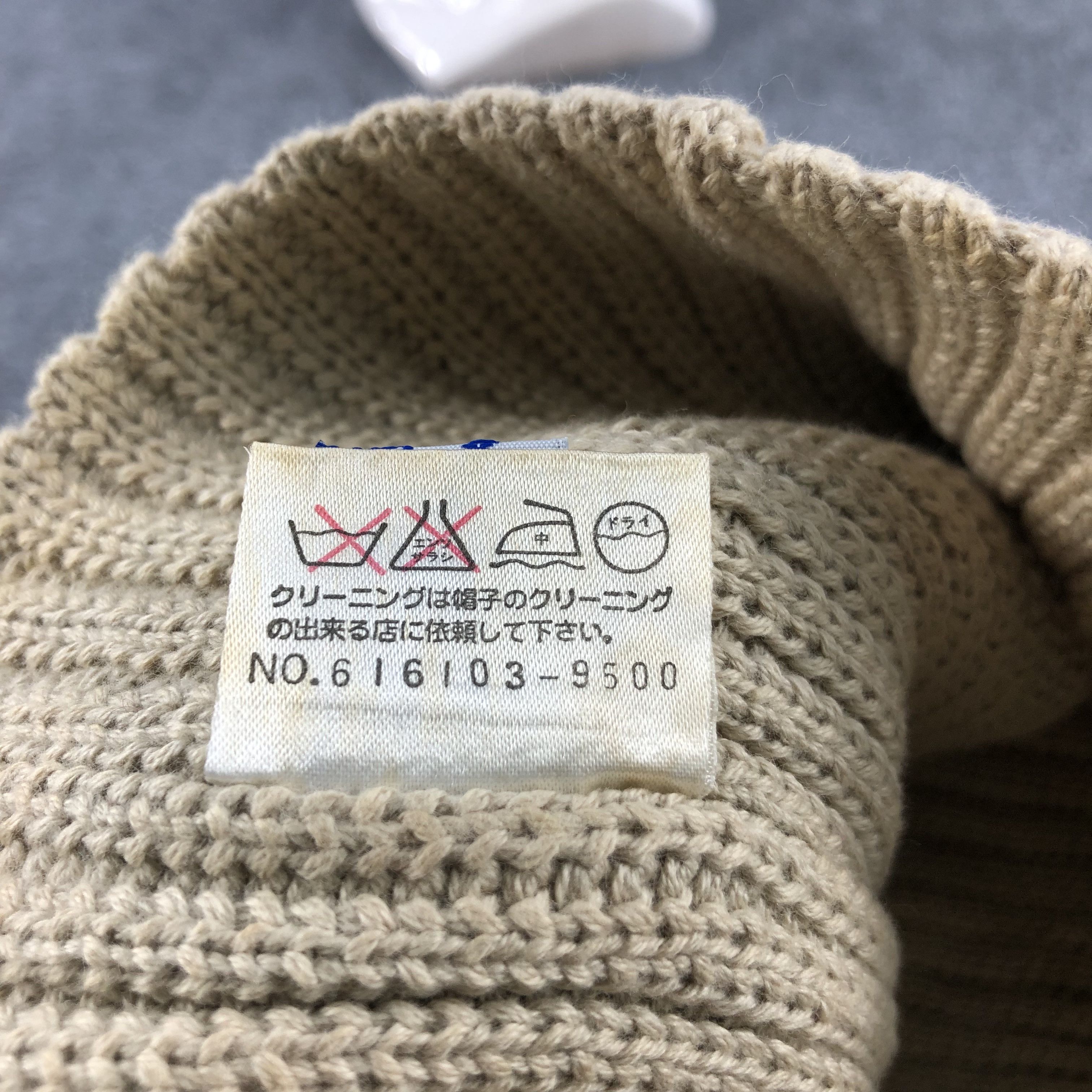 Champion Champion Beanie Snowcap Snow Hat B240 Size ONE SIZE - 6 Thumbnail