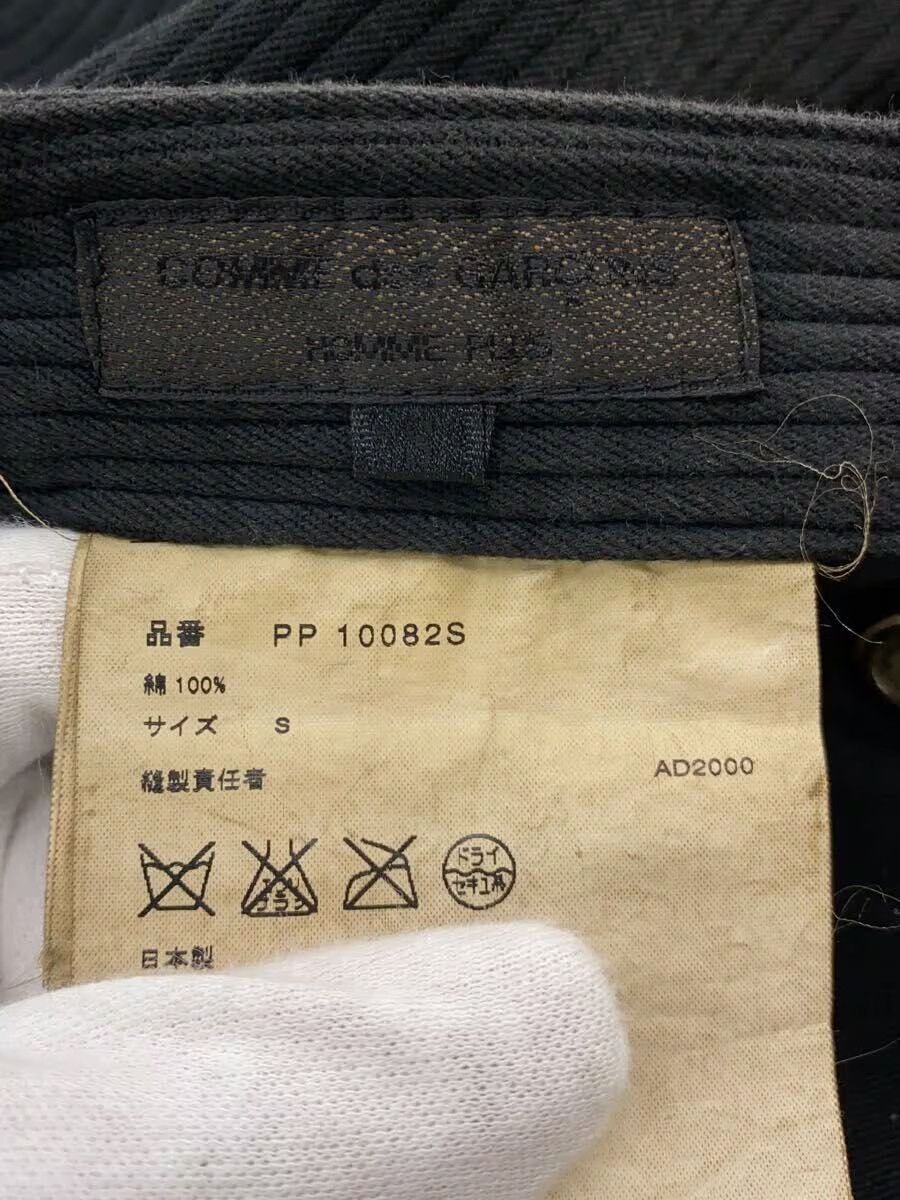 Comme des Garcons × Comme des Garcons Homme Plus Striped Straight Leg Pants Size US 29 - 4 Thumbnail