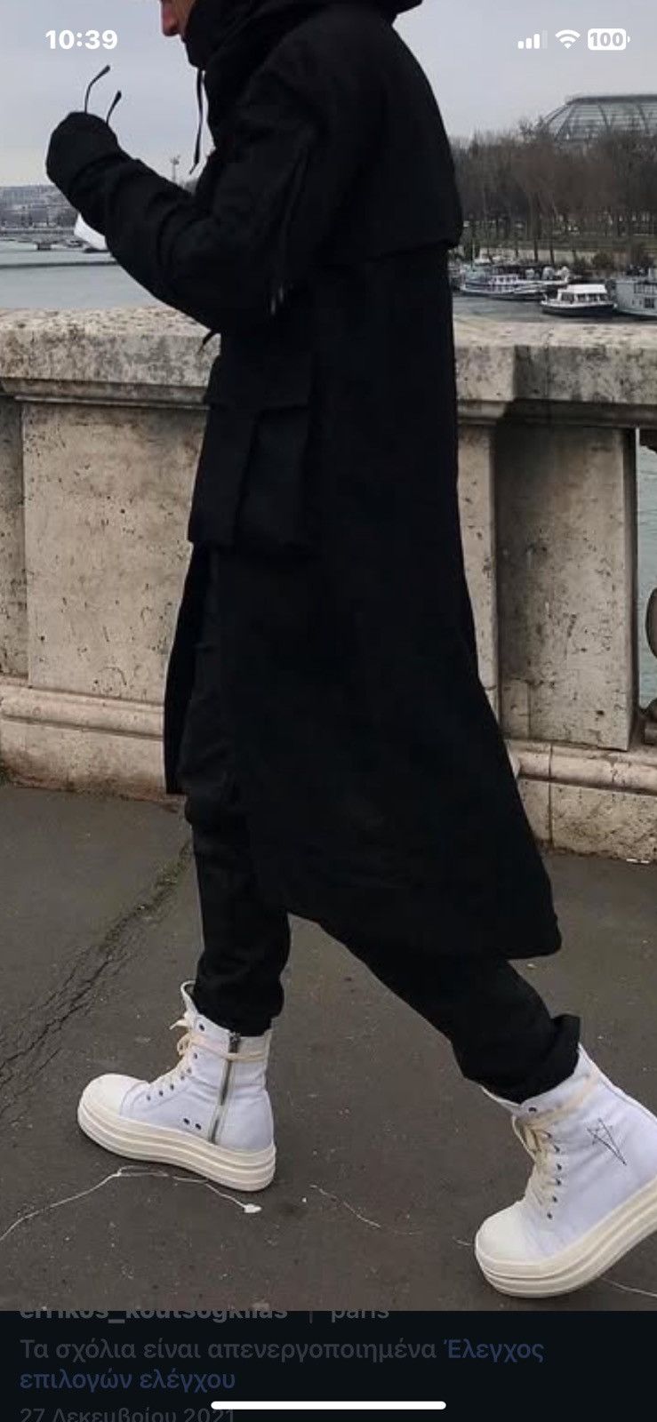 Army Of Me Army of me long coat Size US L / EU 52-54 / 3 - 9 Thumbnail