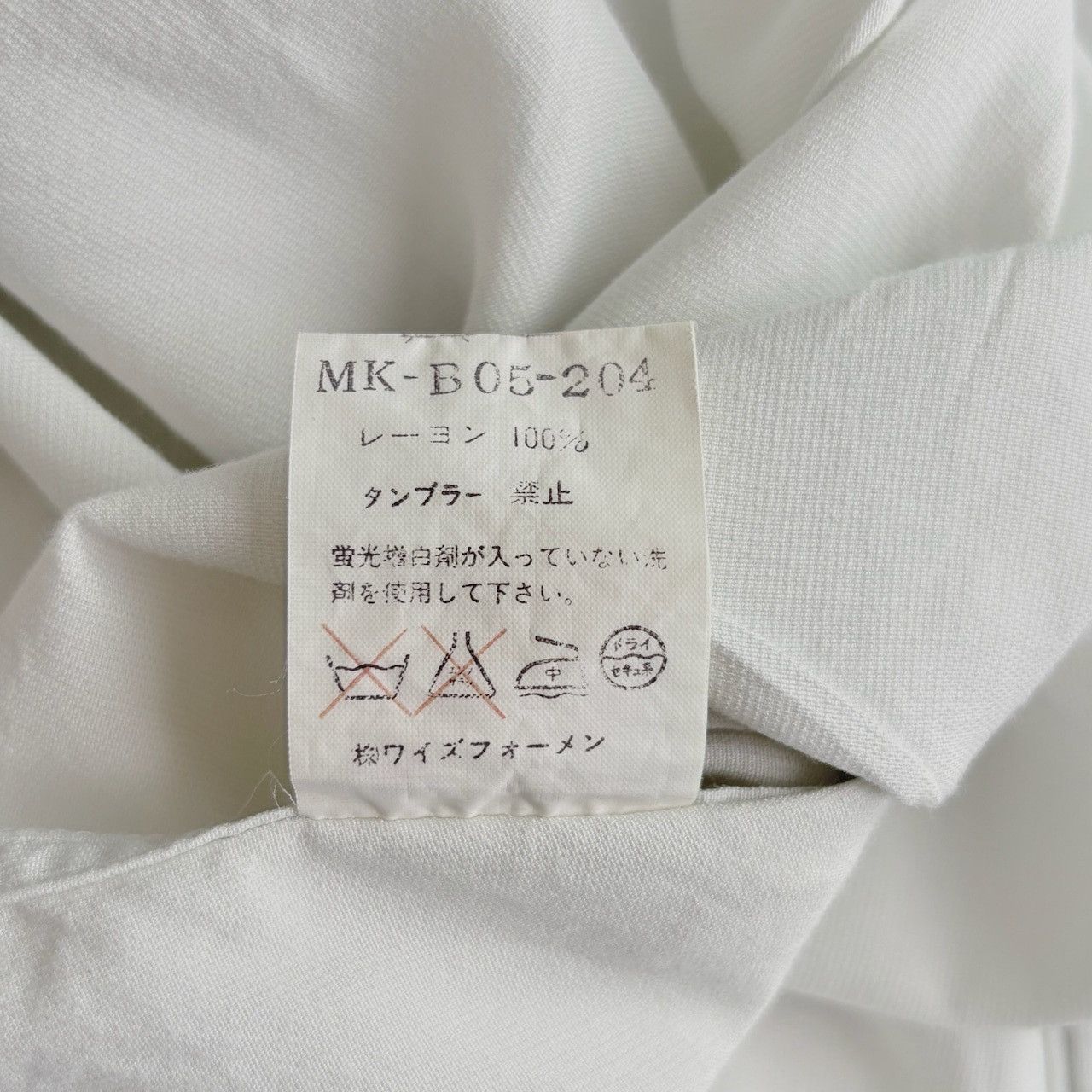 Yohji Yamamoto Yohji Yamamoto 1990s rayon shirt Size US L / EU 52-54 / 3 - 9 Thumbnail