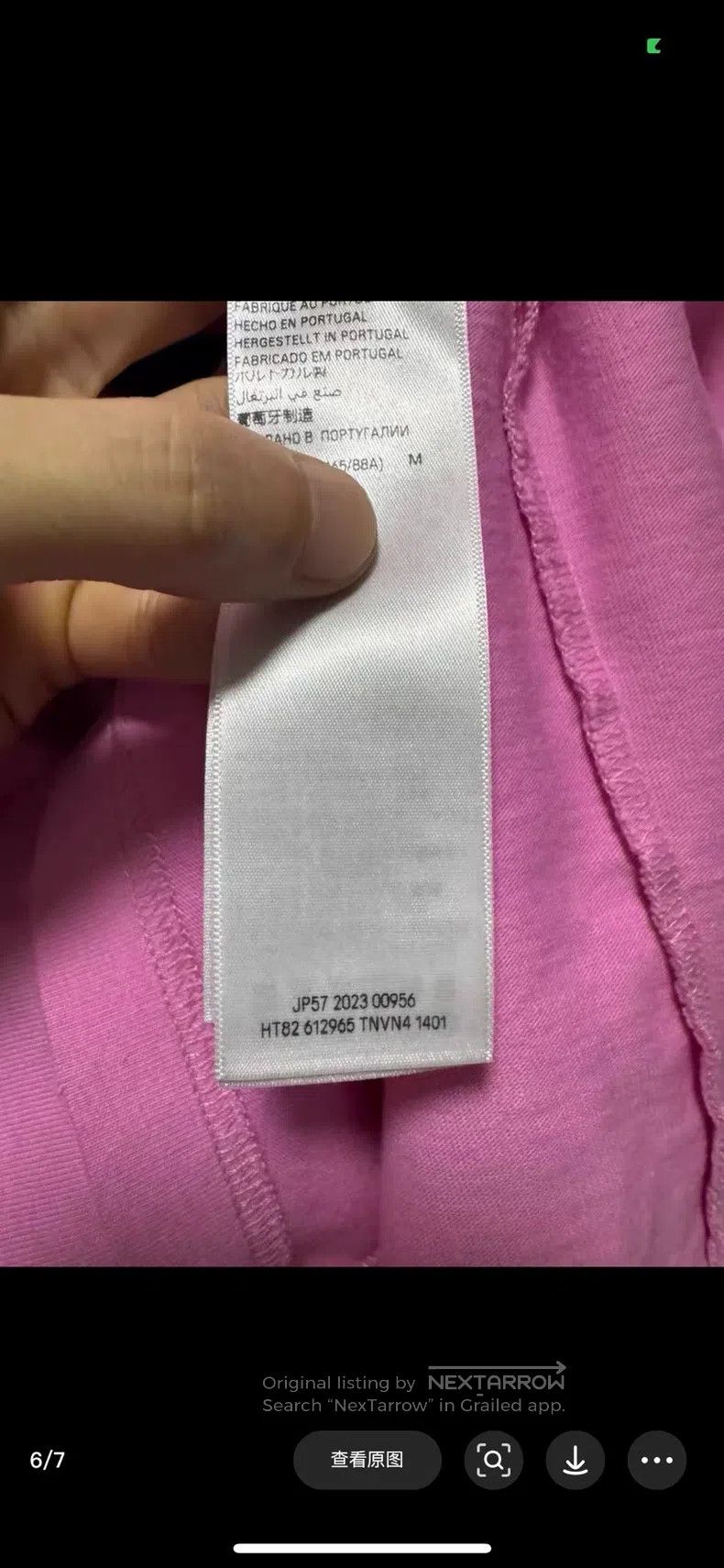 Balenciaga Balenciaga Round neck short sleeve Size US M / EU 48-50 / 2 - 6 Thumbnail