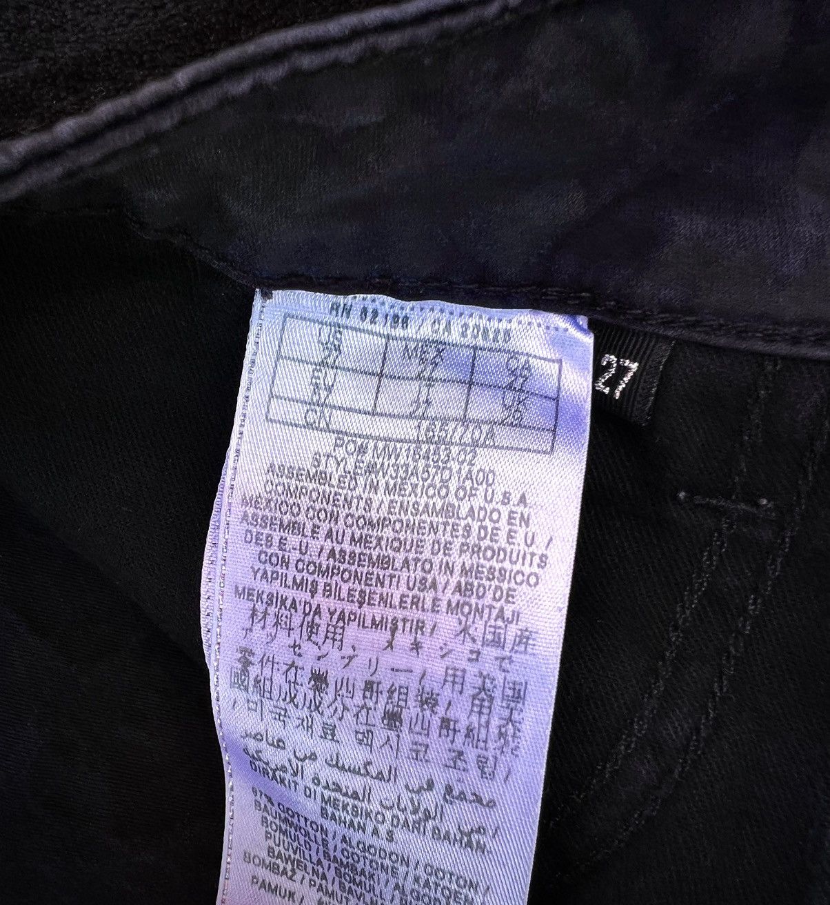 Guess × Vintage Guess Patterned Skinny Jeans Size 27" / US 4 / IT 40 - 3 Thumbnail