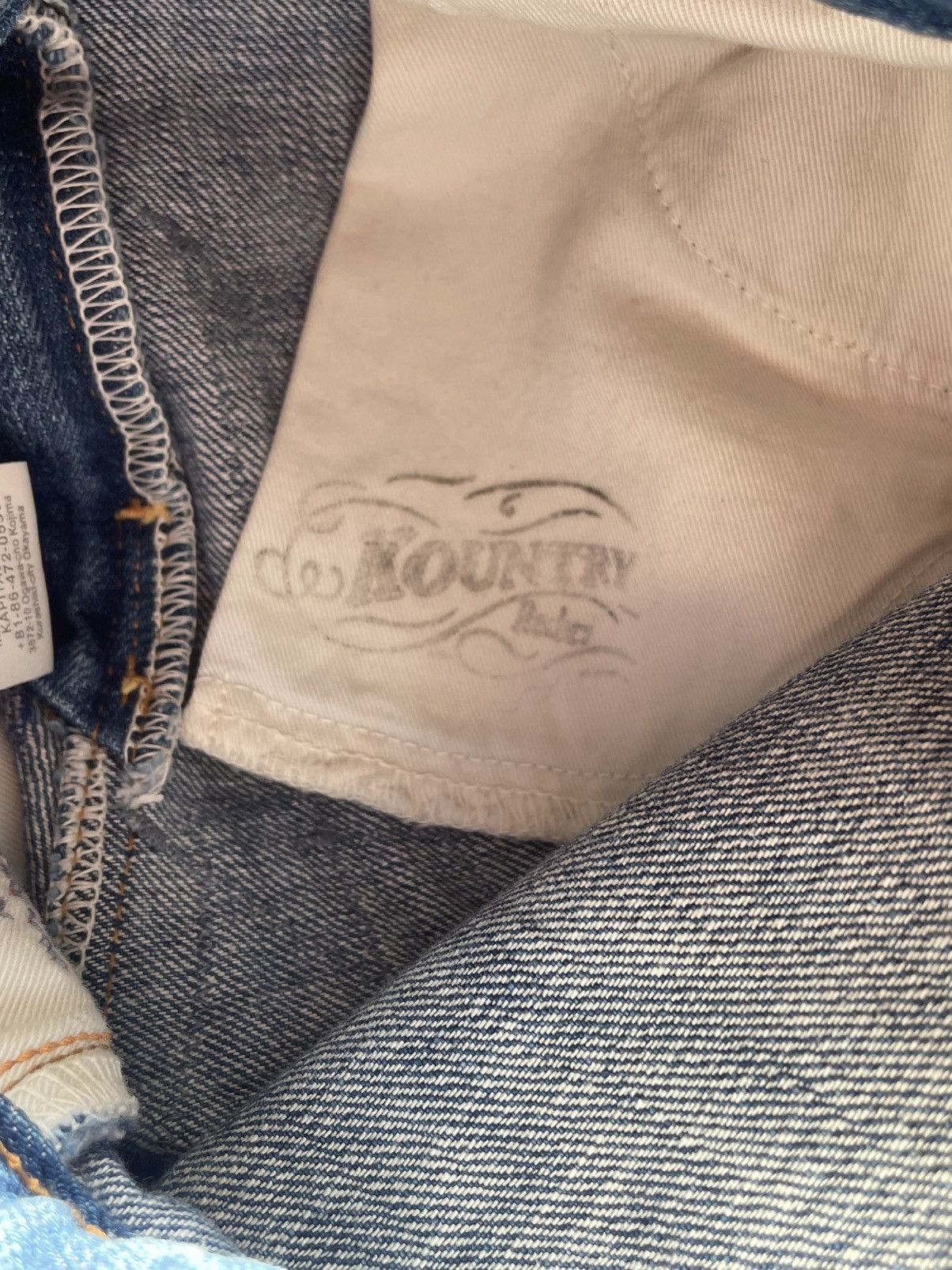 Kapital Kapital Kountry FW14 Okabilly Psychedelic Patchwork Denim Size US 27 - 7 Thumbnail