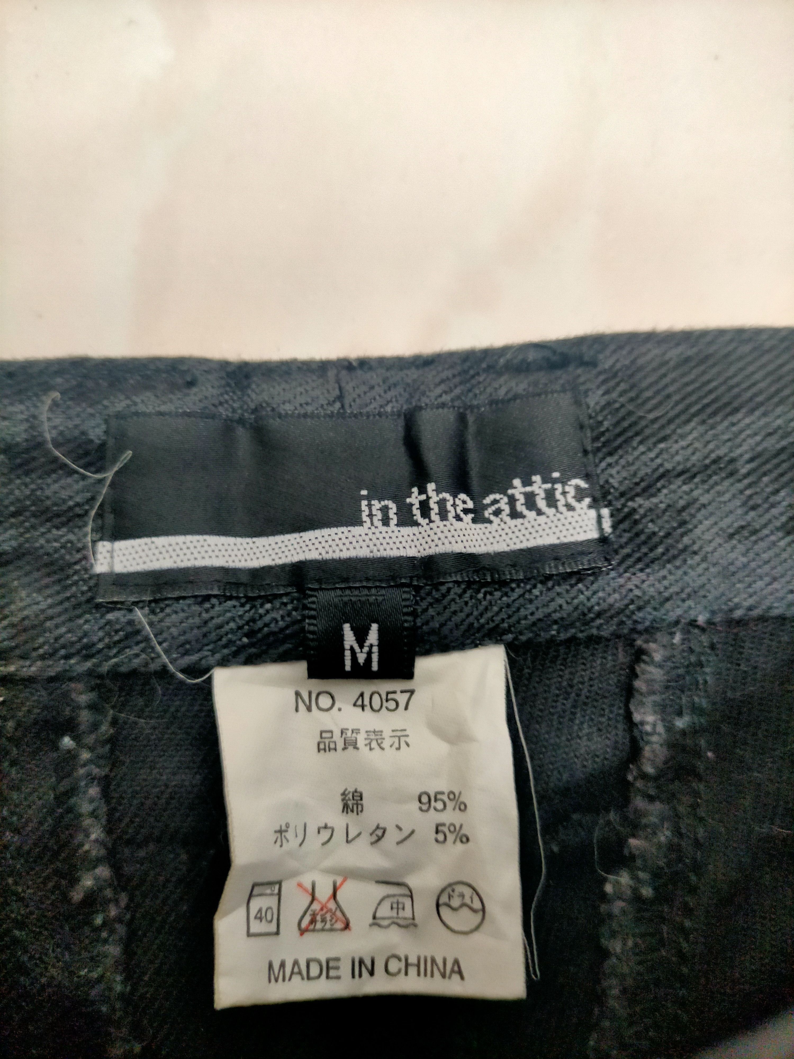 In The Attic In the attic Flared Rare Design Denim Size US 28 / EU 44 - 5 Thumbnail