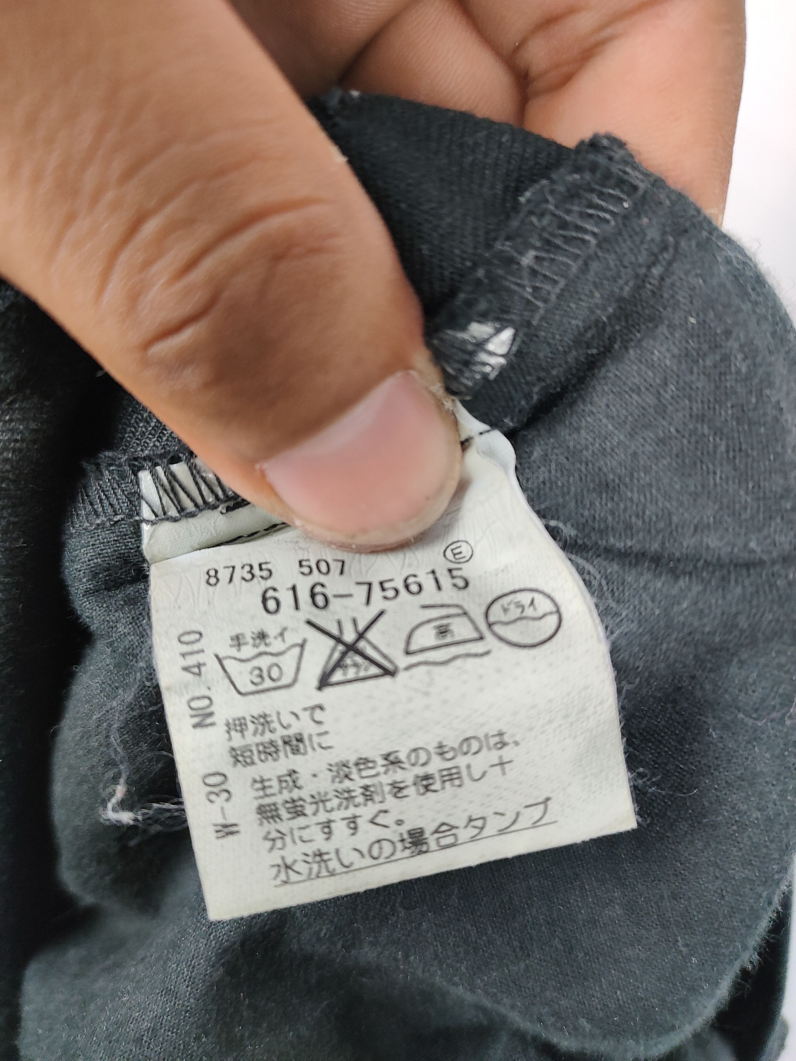 Japanese Brand × Takeo Kikuchi Takeo Kikuchi Cargo Pant Size US 32 / EU 48 - 7 Thumbnail