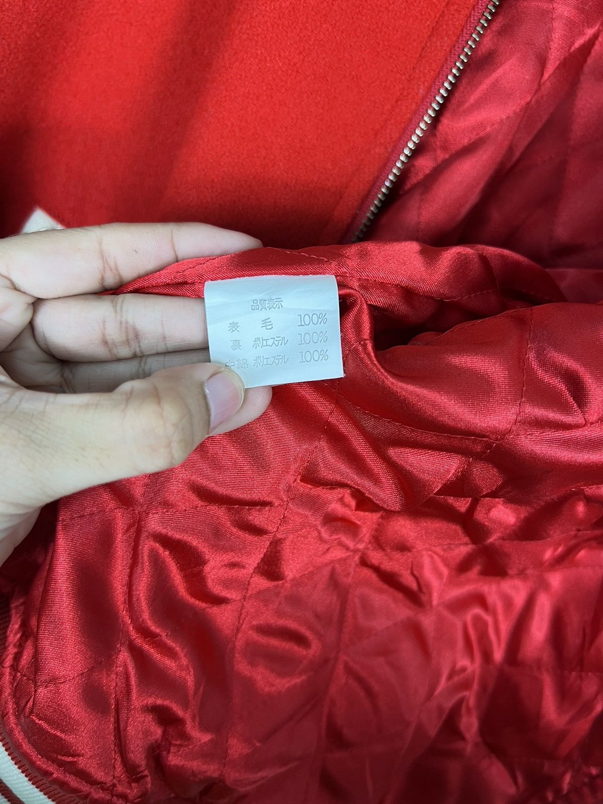 Other 🔥 VINTAGE ROXY VARSITY BOMBER JACKET Size US S / EU 44-46 / 1 - 15 Thumbnail