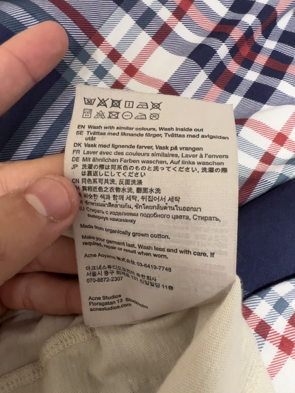 Acne Studios Acne Studios Blurred Logo T-Shirt Size US L / EU 52-54 / 3 - 4 Thumbnail