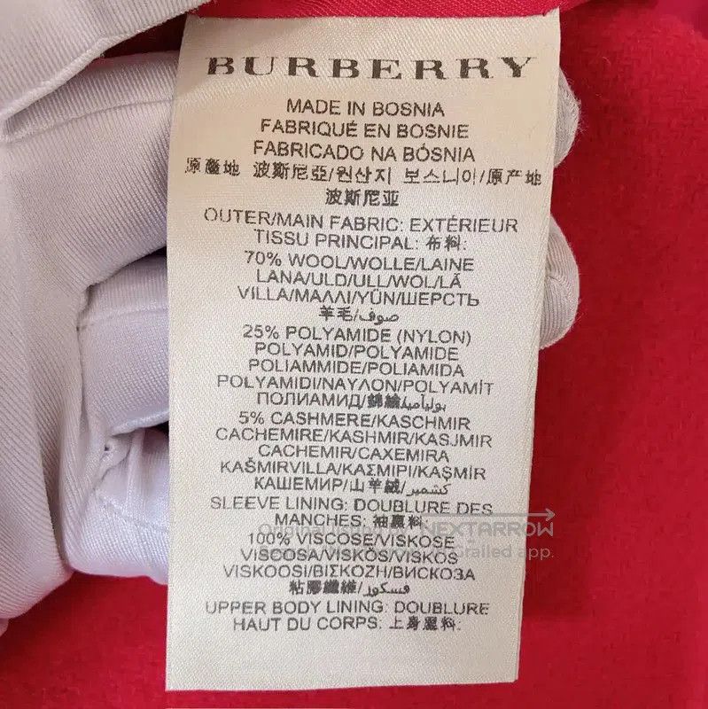 Burberry Burberry Red Wool Blend Long Coat. Size S / US 4 / IT 40 - 7 Thumbnail