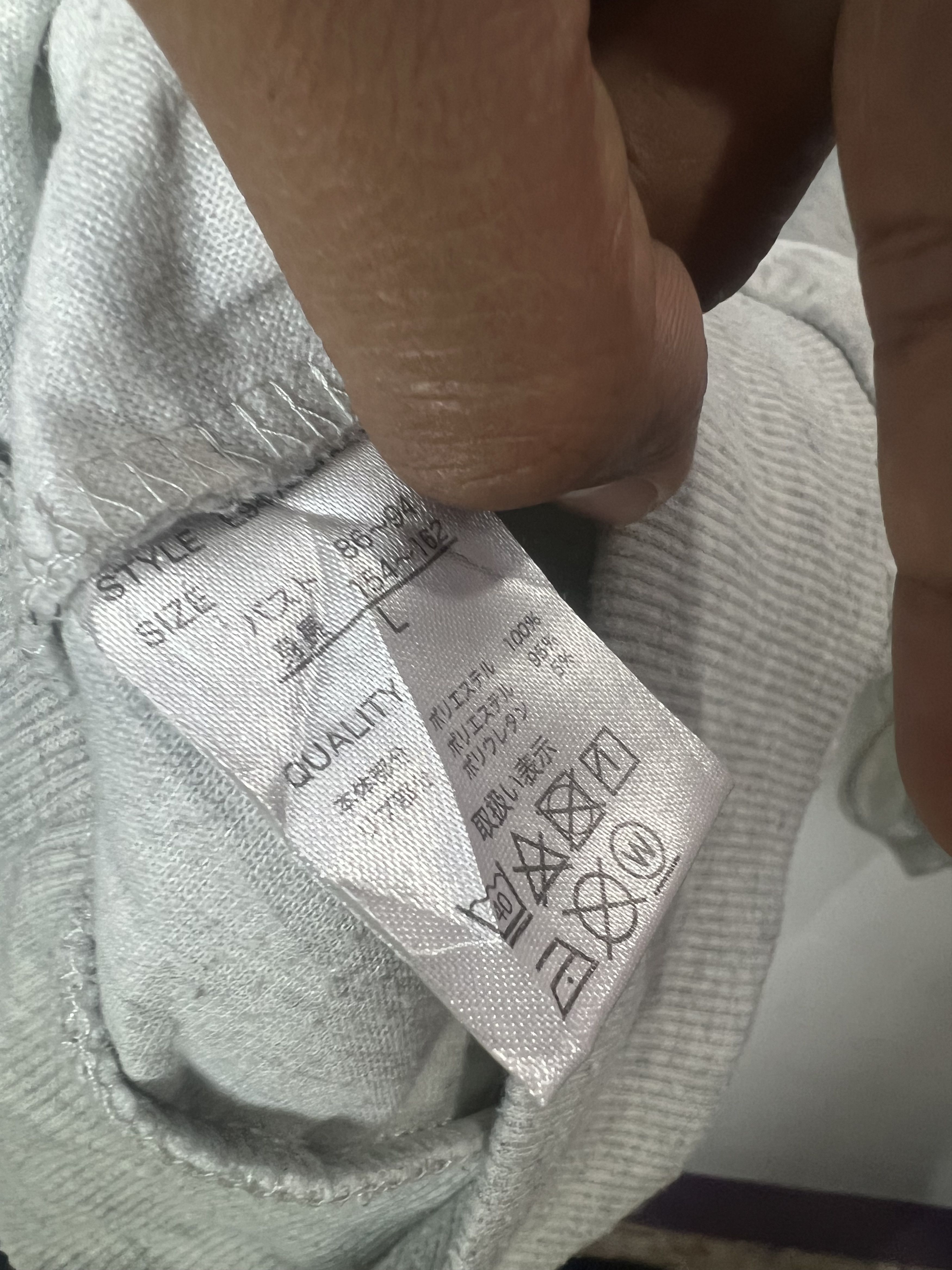 Japanese Brand Might Push Crewneck Oversized Vehement Sweatshirt Size US L / EU 52-54 / 3 - 10 Thumbnail