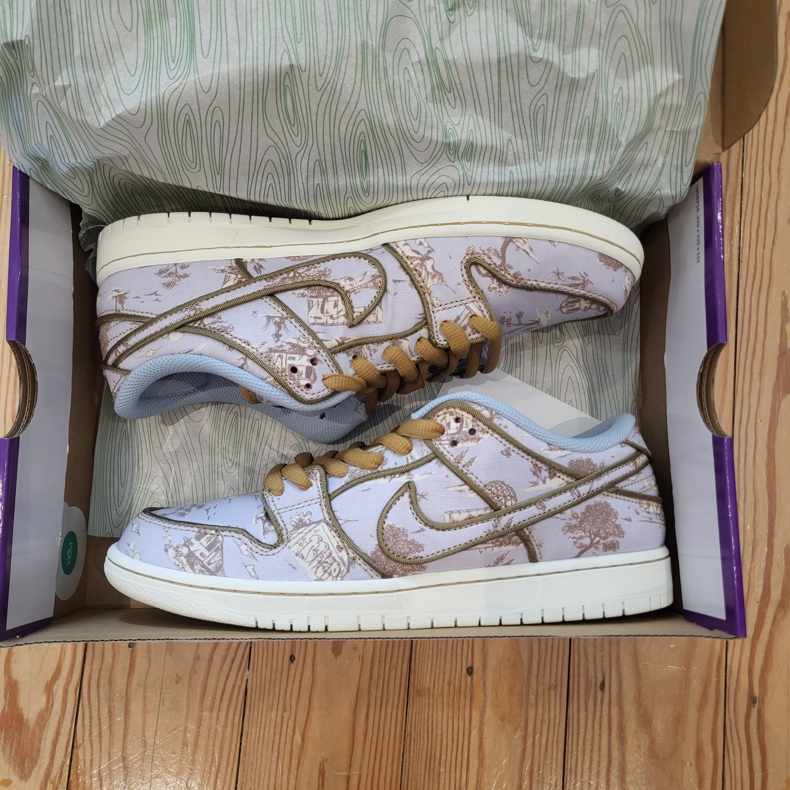 Nike Nike SB City of Style Size US 9.5 / EU 42-43 - 1 Thumbnail