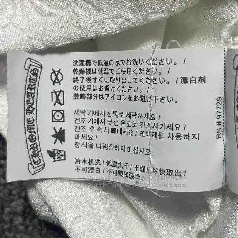 Chrome Hearts Chrome Hearts White Wool Cropped T-shirt . Size S / US 4 / IT 40 - 4 Thumbnail