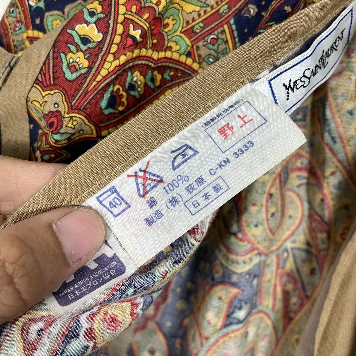 Yves Saint Laurent Yves Ssint Laurent Apron Size 29" - 13 Thumbnail
