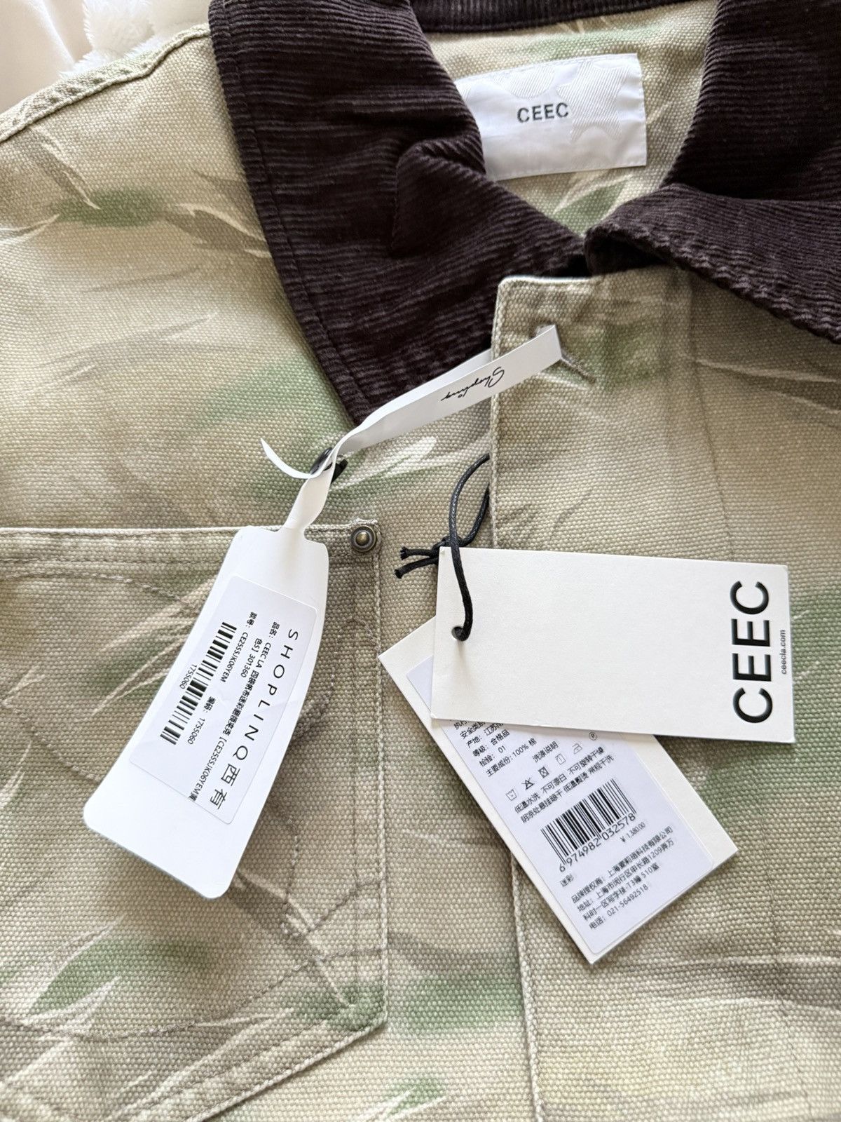 Other CEEC, LA based brand, Camouflage Beige Green Jacket Size US S / EU 44-46 / 1 - 4 Thumbnail